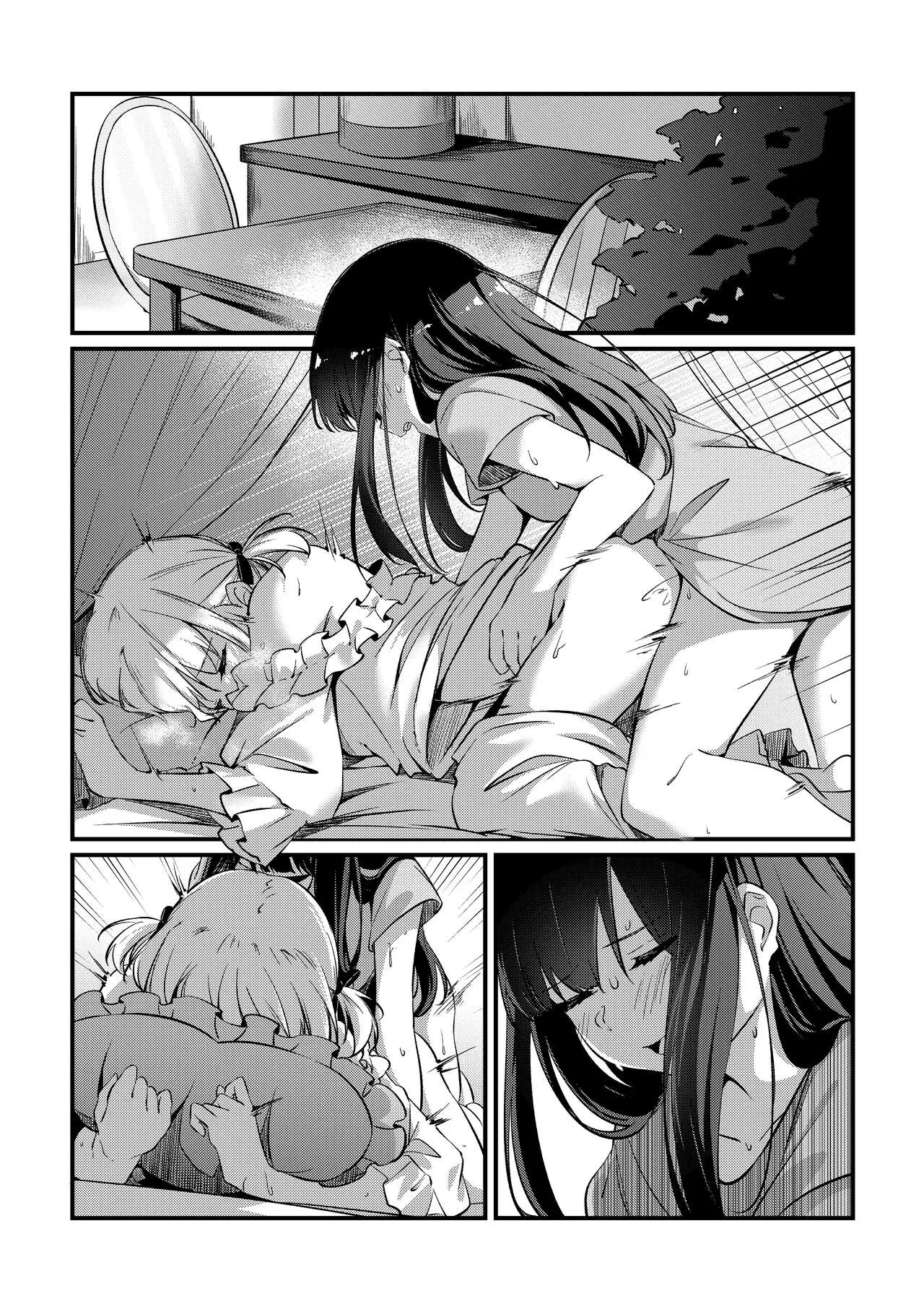 HentaiVN.net - Ảnh 12 - Record & Recording [Record and Recording] - Oneshot