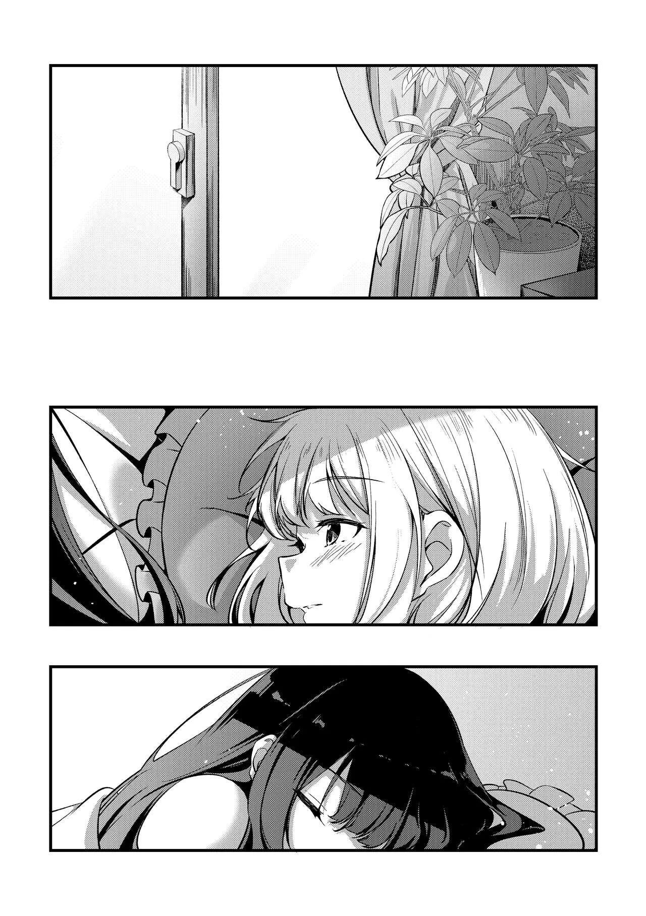 HentaiVN.net - Ảnh 20 - Record & Recording [Record and Recording] - Oneshot