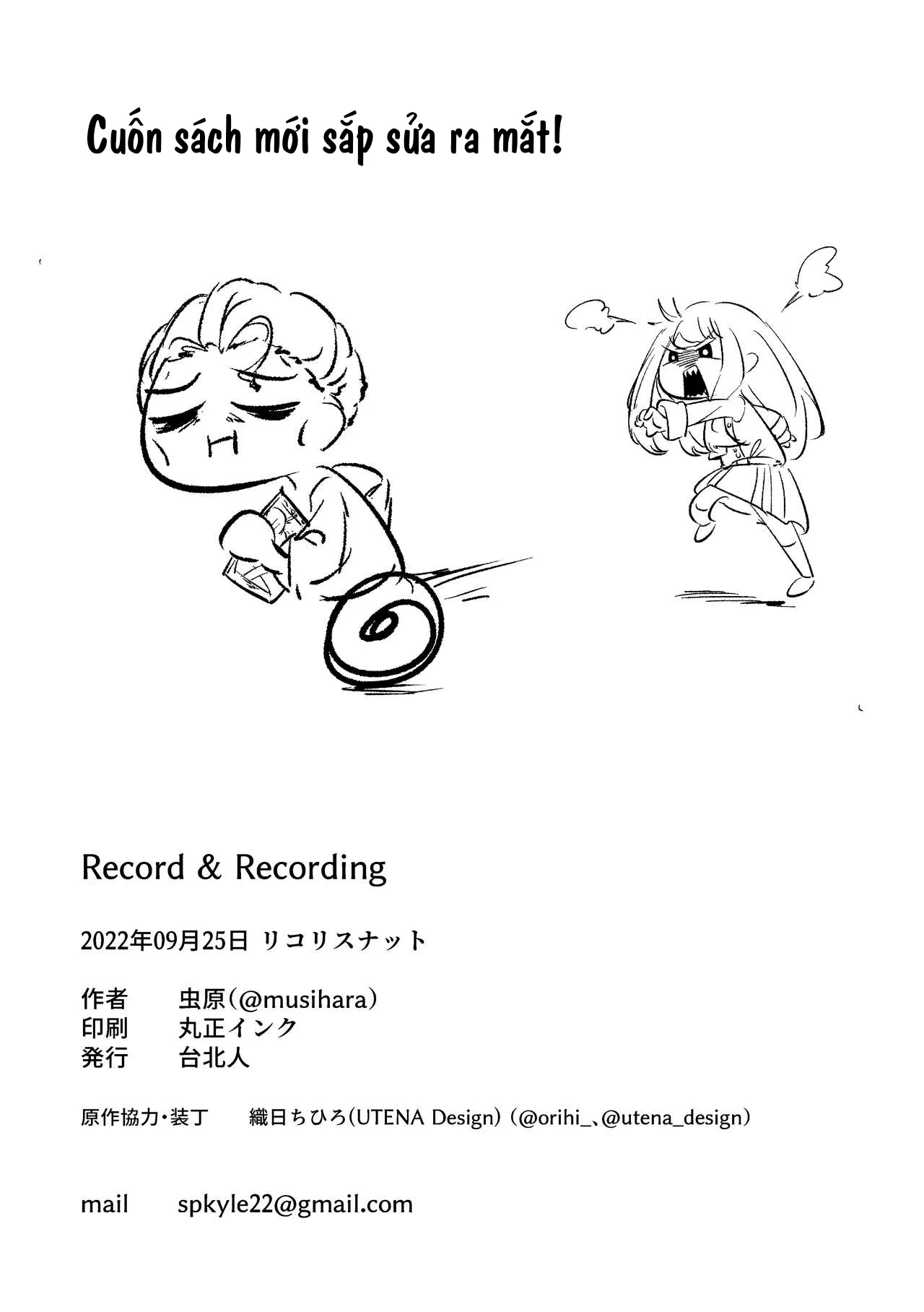 HentaiVN.net - Ảnh 22 - Record & Recording [Record and Recording] - Oneshot