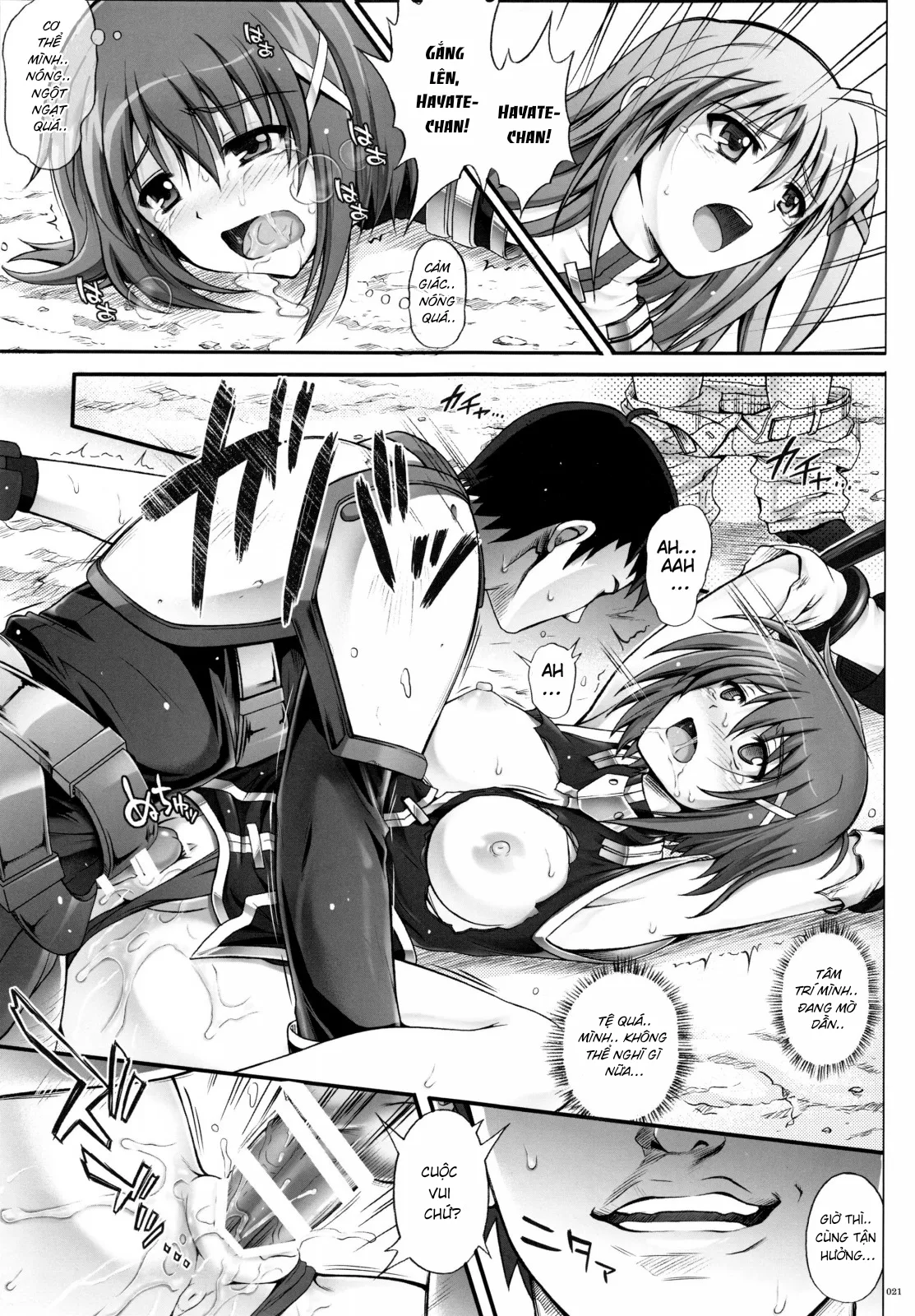 HentaiVN.net - Ảnh 16 - 1004N+ Cyclone no Soushuuhen - Chap 1