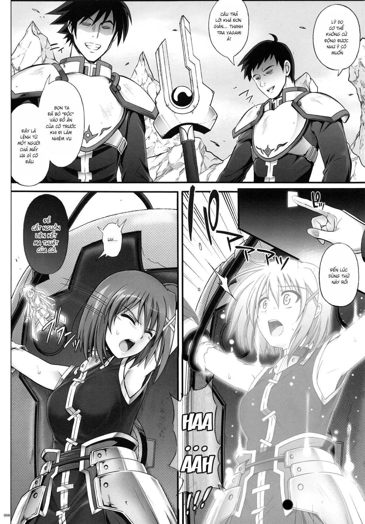 HentaiVN.net - Ảnh 4 - 1004N+ Cyclone no Soushuuhen - Chap 1