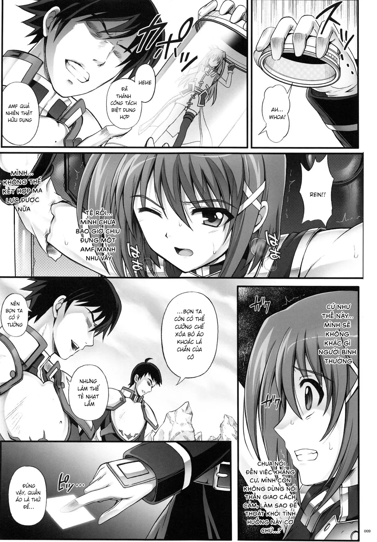 HentaiVN.net - Ảnh 5 - 1004N+ Cyclone no Soushuuhen - Chap 1