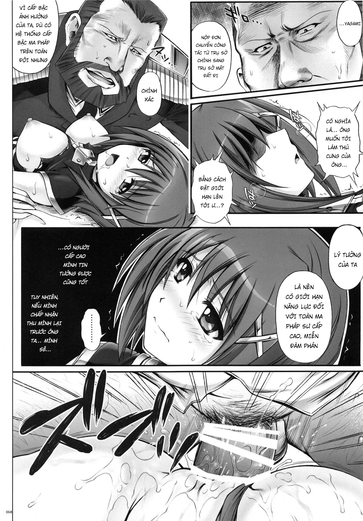 HentaiVN.net - Ảnh 19 - 1004N+ Cyclone no Soushuuhen - Chap 2
