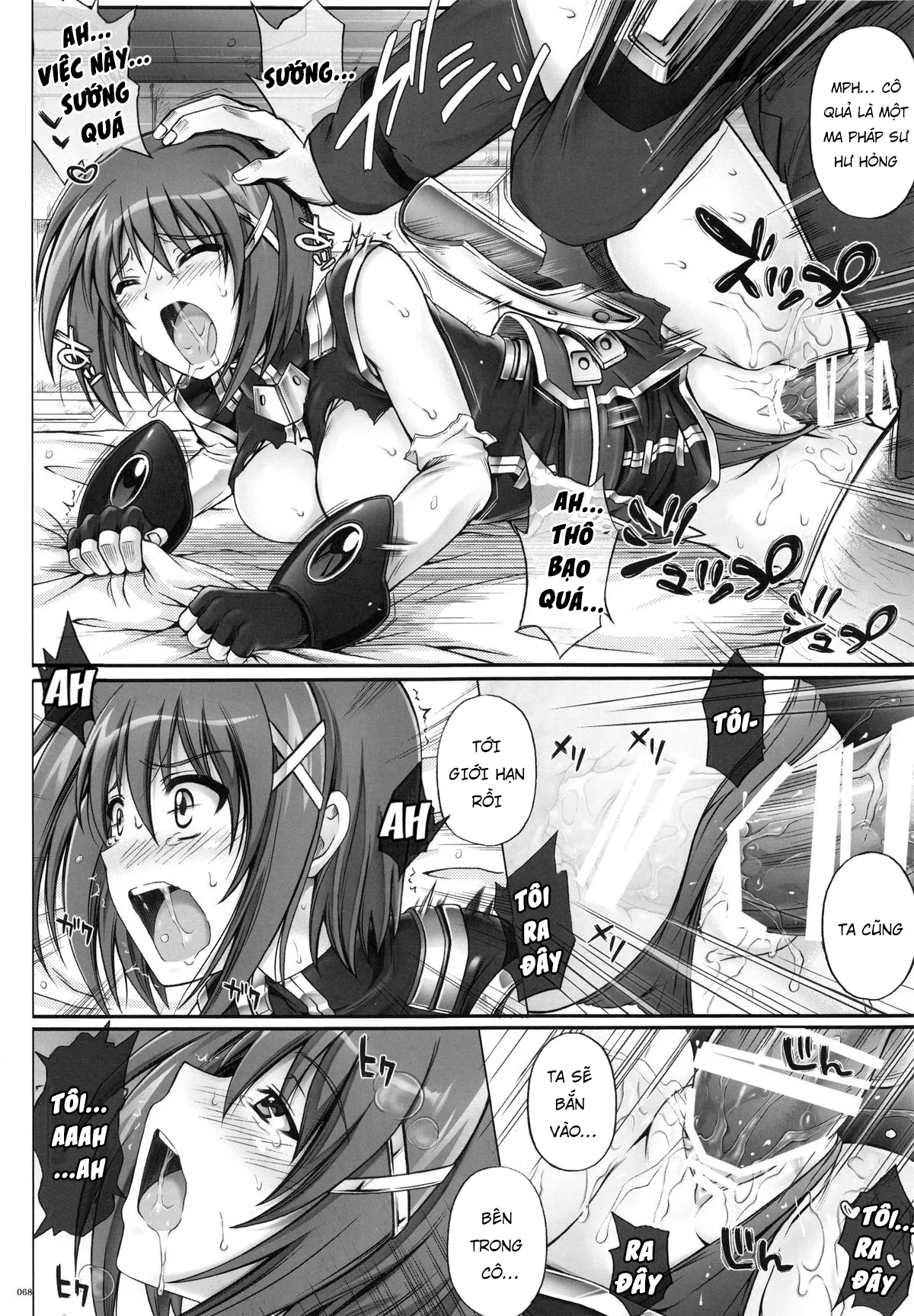 HentaiVN.net - Ảnh 29 - 1004N+ Cyclone no Soushuuhen - Chap 2