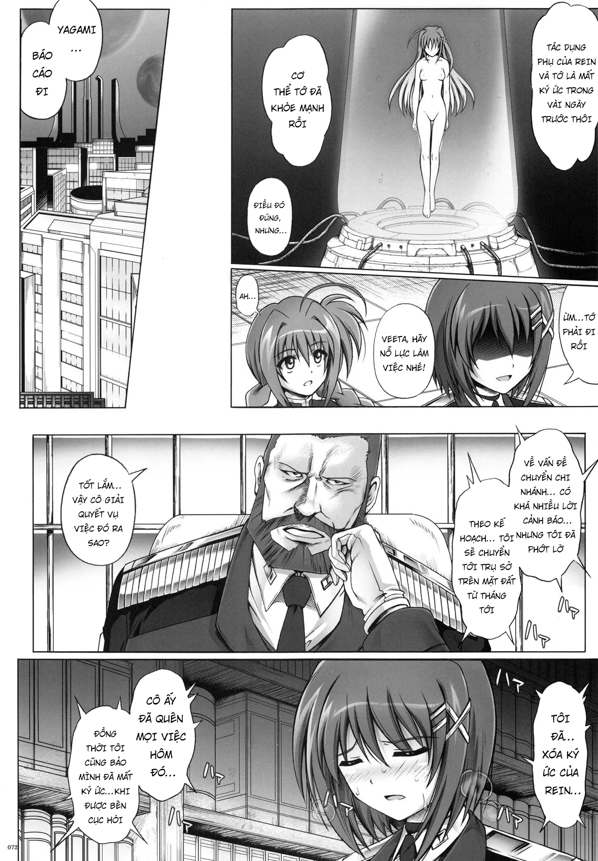 HentaiVN.net - Ảnh 33 - 1004N+ Cyclone no Soushuuhen - Chap 2