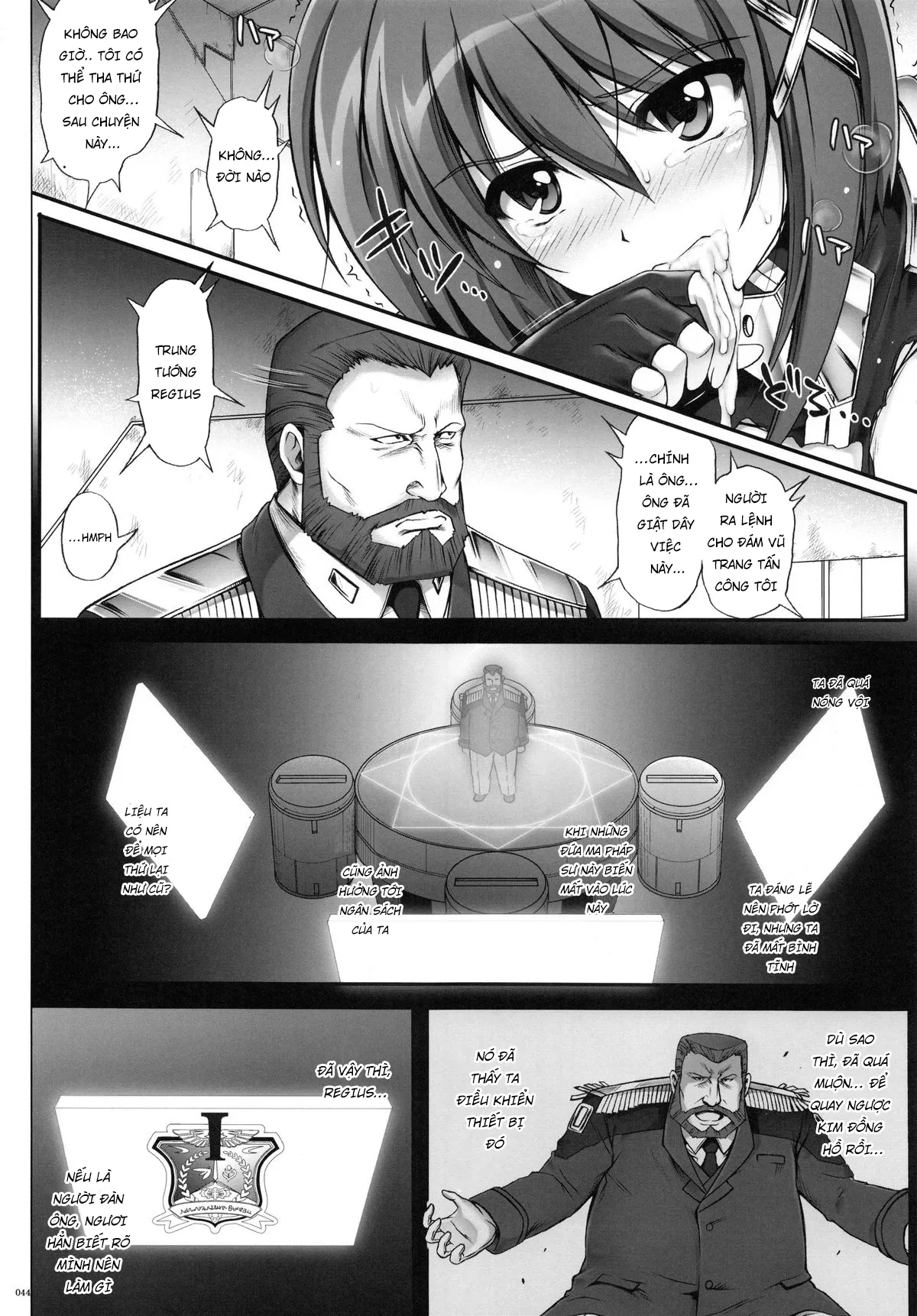HentaiVN.net - Ảnh 5 - 1004N+ Cyclone no Soushuuhen - Chap 2