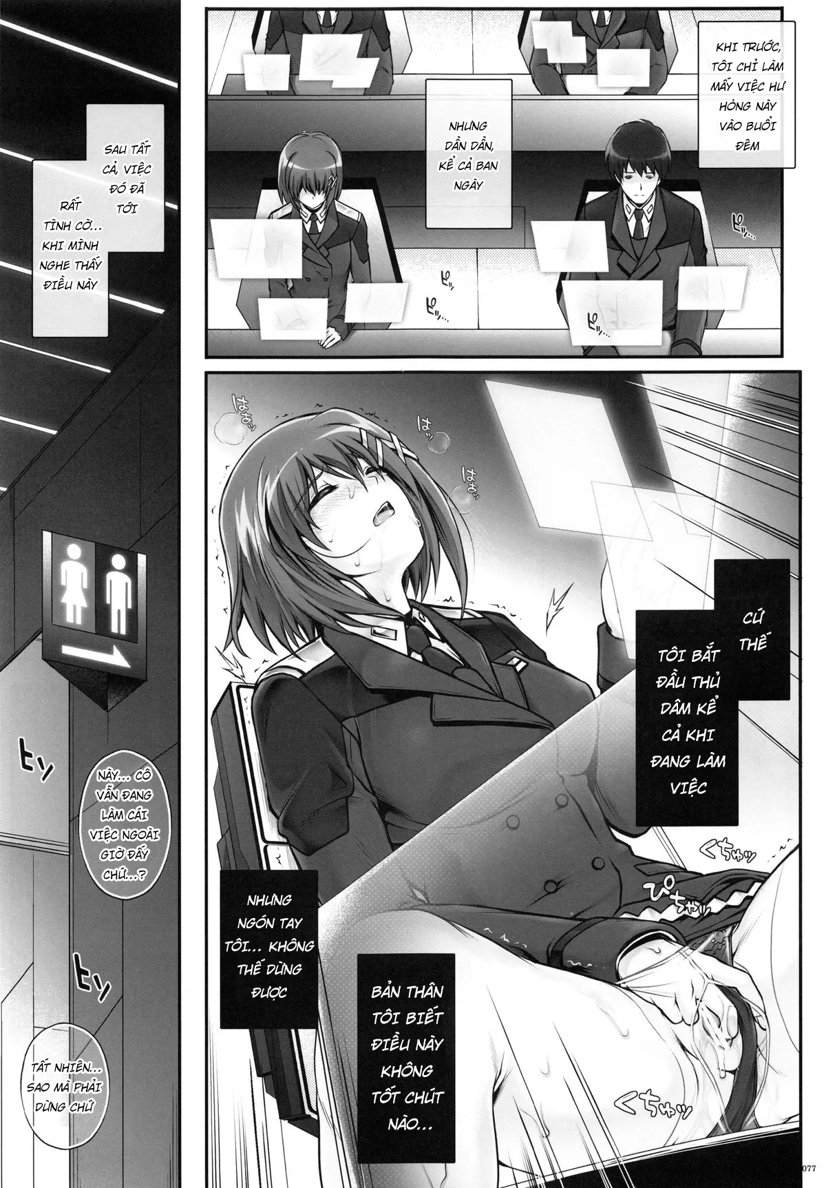 HentaiVN.net - Ảnh 3 - 1004N+ Cyclone no Soushuuhen - Chap 3