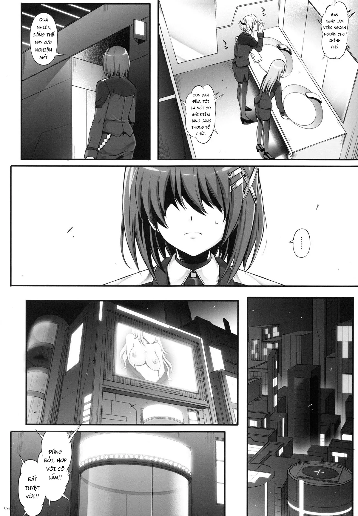 HentaiVN.net - Ảnh 4 - 1004N+ Cyclone no Soushuuhen - Chap 3