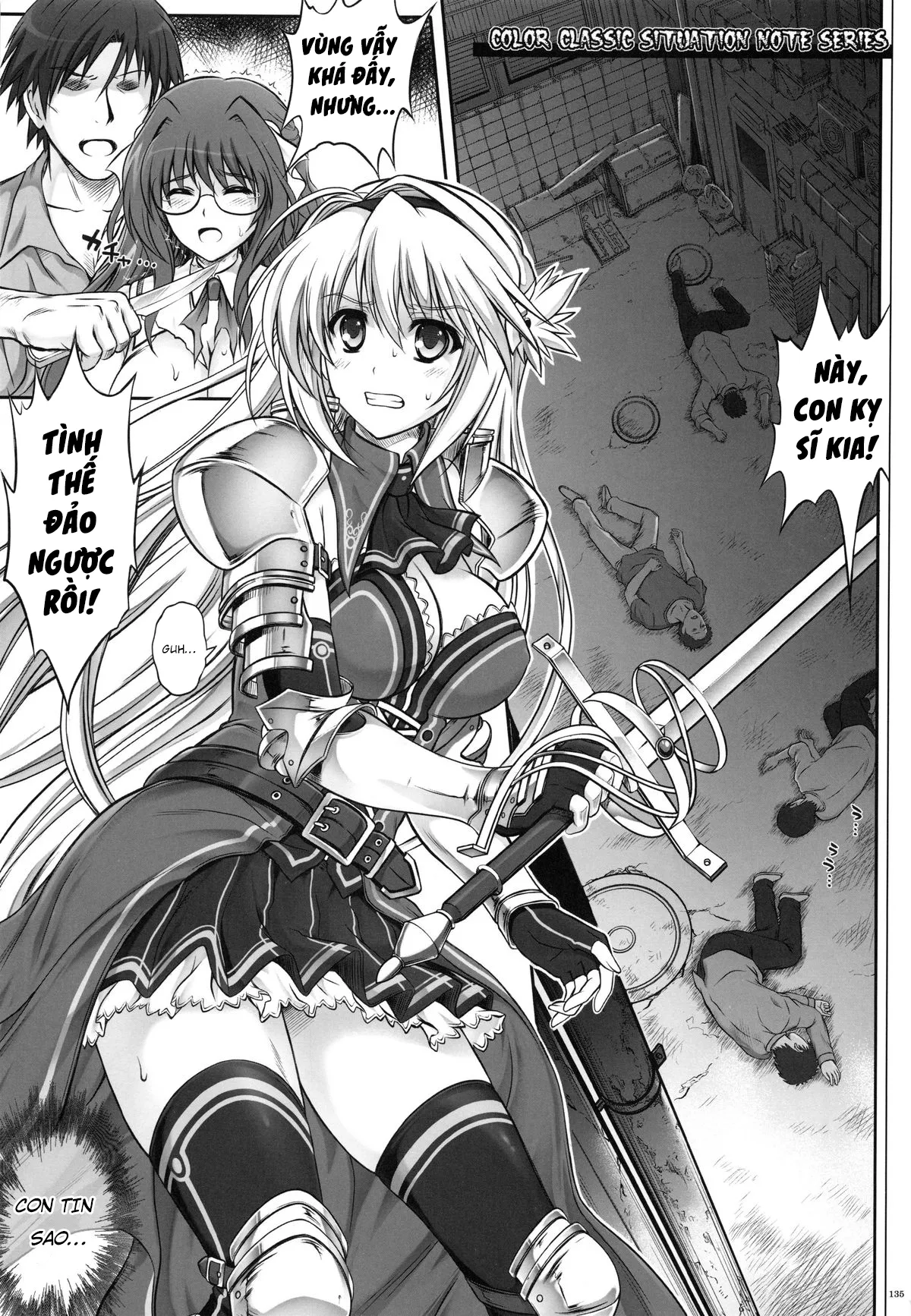 HentaiVN.net - Ảnh 17 - 1004N+ Cyclone no Soushuuhen - Chap 5