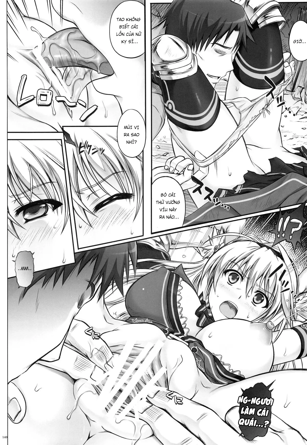 HentaiVN.net - Ảnh 22 - 1004N+ Cyclone no Soushuuhen - Chap 5