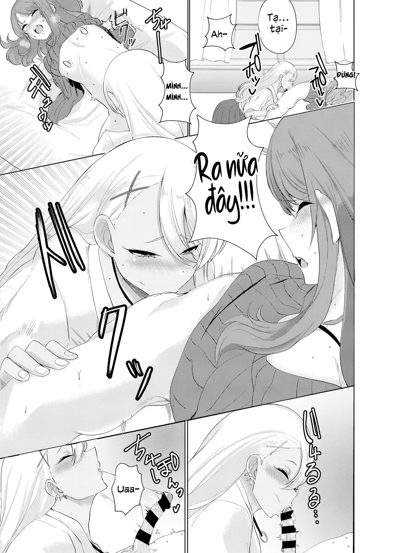HentaiVN.net - Ảnh 13 - Boku wa Gal ni Sakaraenai [僕はギャルに逆らえない; I Can't Go Against A Gal...] - Oneshot