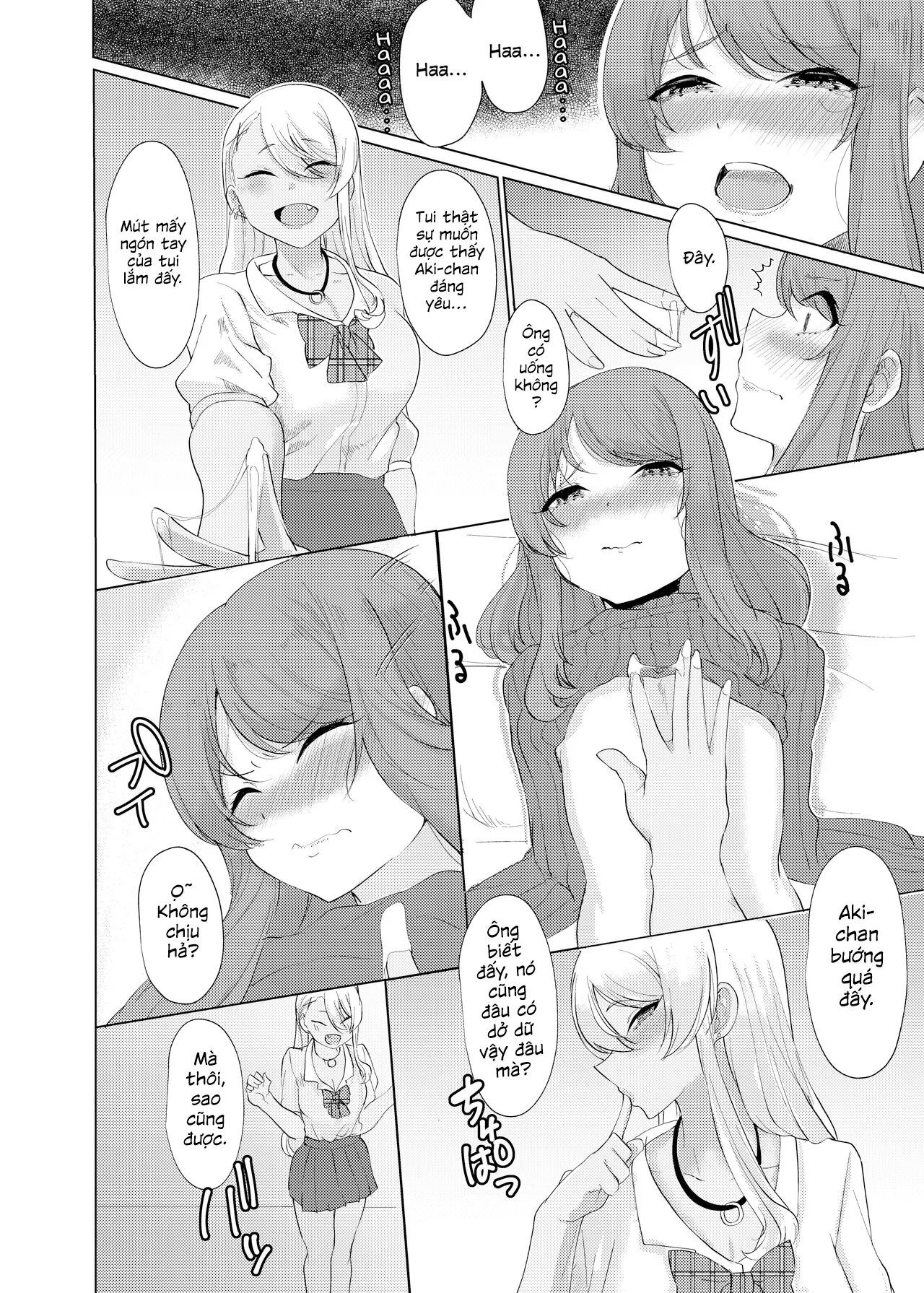 HentaiVN.net - Ảnh 14 - Boku wa Gal ni Sakaraenai [僕はギャルに逆らえない; I Can't Go Against A Gal...] - Oneshot