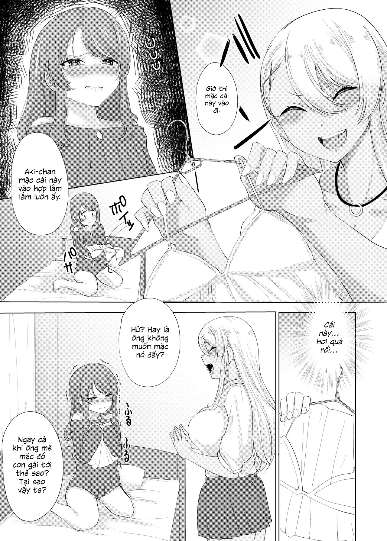 HentaiVN.net - Ảnh 15 - Boku wa Gal ni Sakaraenai [僕はギャルに逆らえない; I Can't Go Against A Gal...] - Oneshot