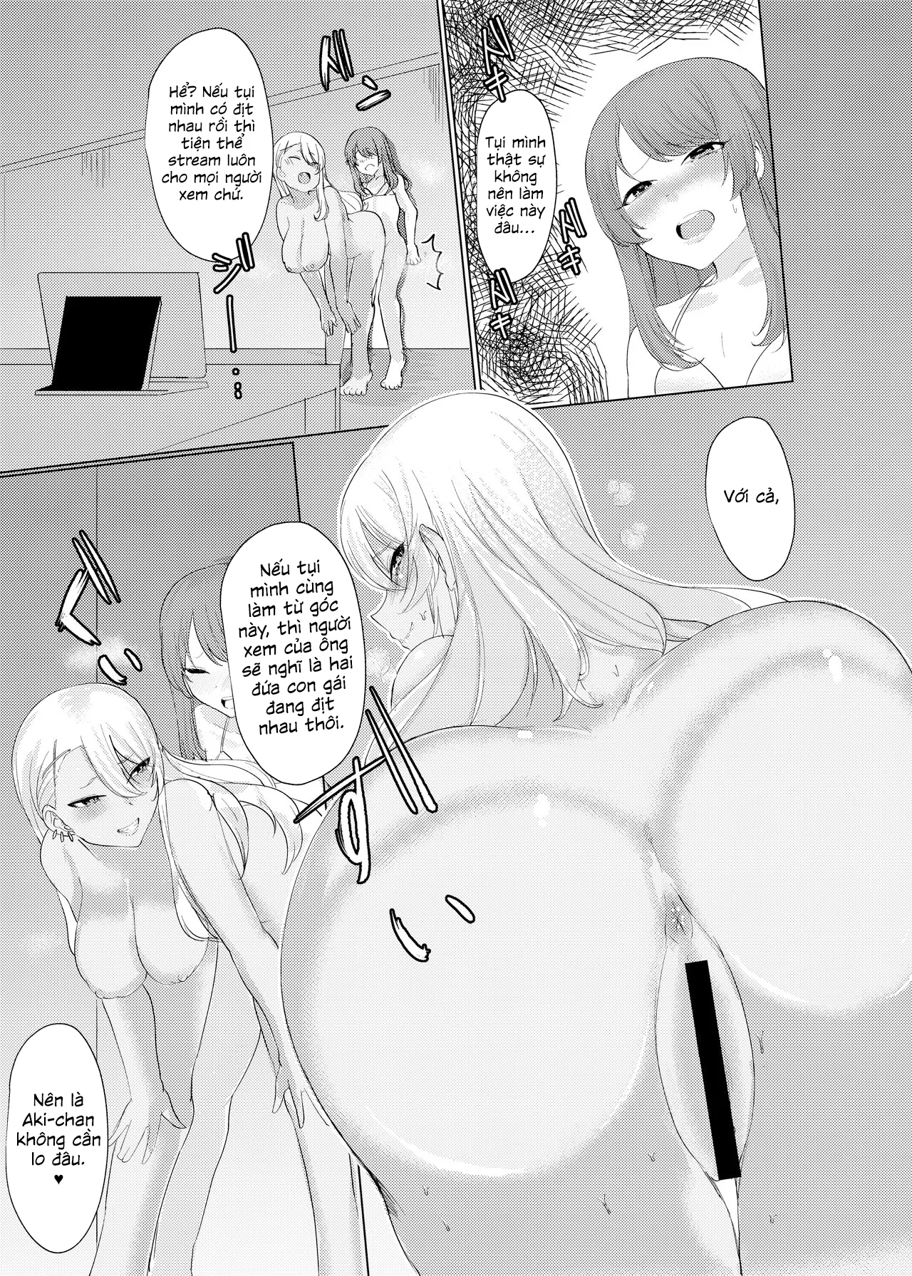 HentaiVN.net - Ảnh 21 - Boku wa Gal ni Sakaraenai [僕はギャルに逆らえない; I Can't Go Against A Gal...] - Oneshot
