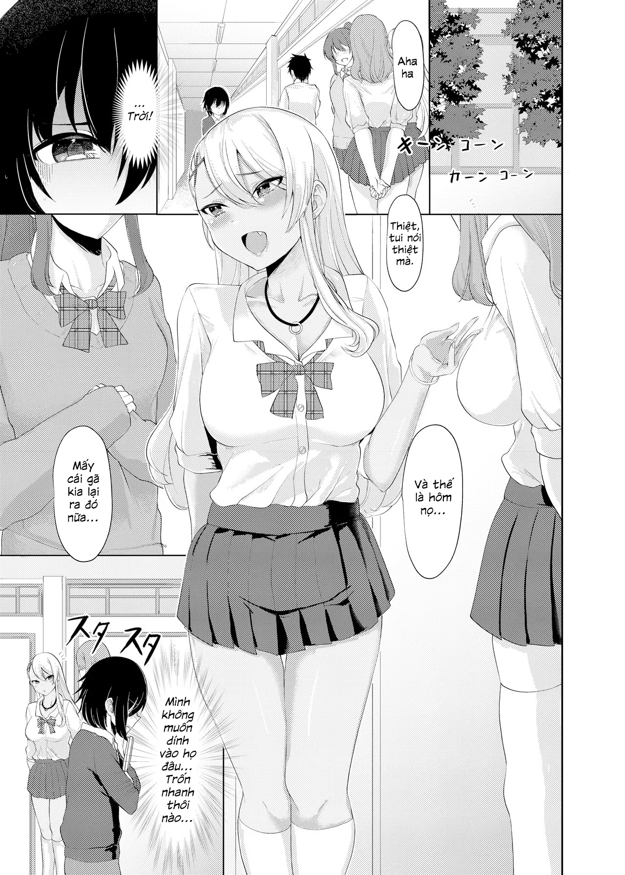 HentaiVN.net - Ảnh 3 - Boku wa Gal ni Sakaraenai [僕はギャルに逆らえない; I Can't Go Against A Gal...] - Oneshot
