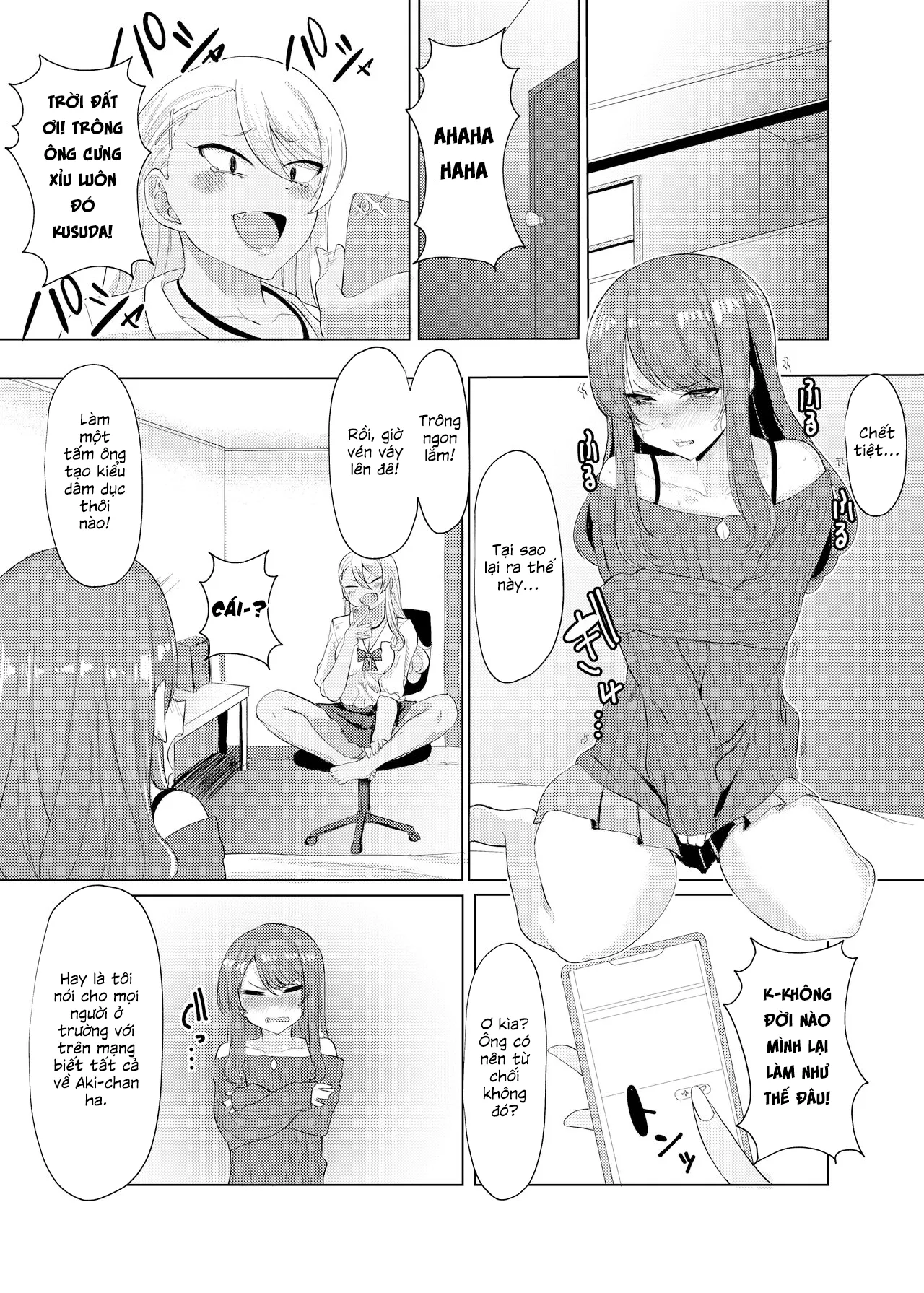 HentaiVN.net - Ảnh 7 - Boku wa Gal ni Sakaraenai [僕はギャルに逆らえない; I Can't Go Against A Gal...] - Oneshot