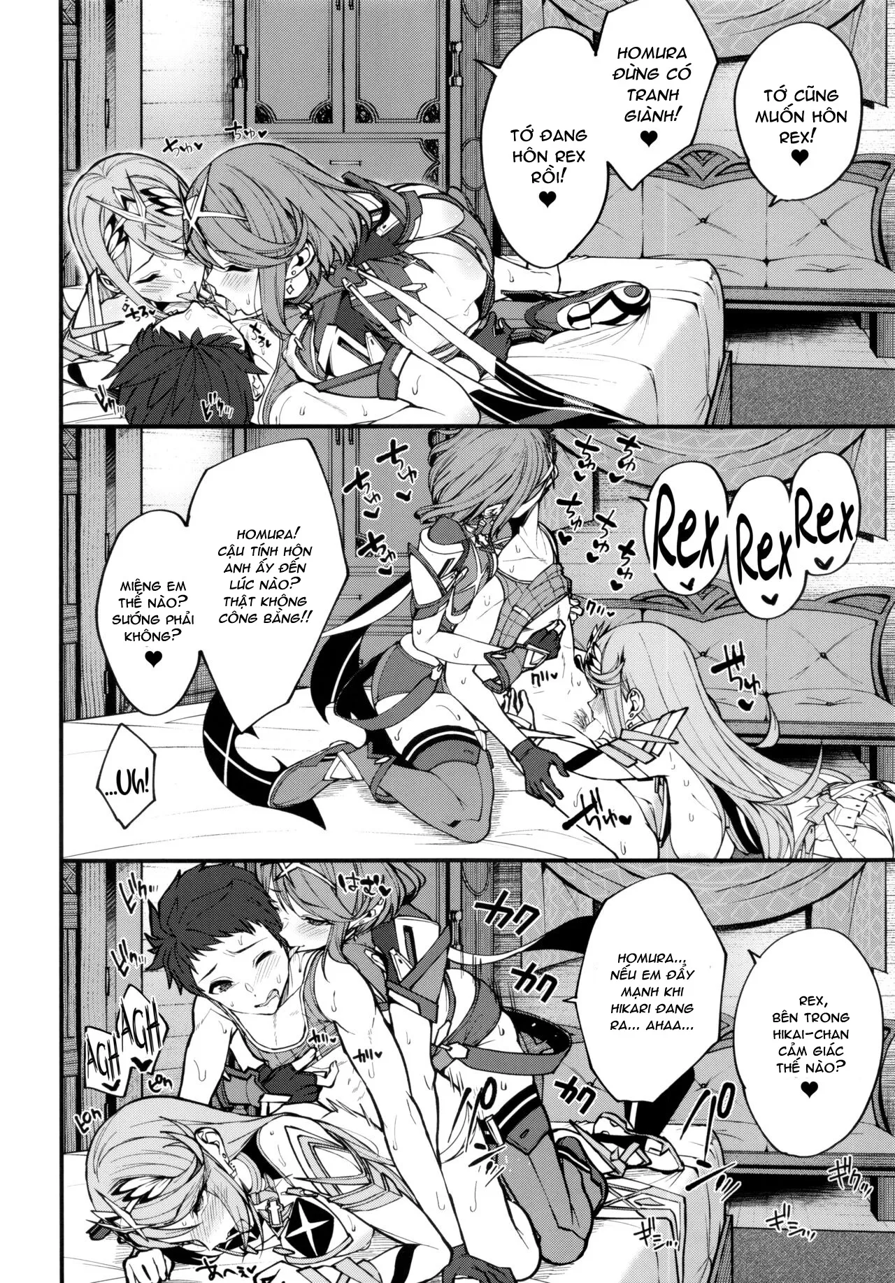 HentaiVN.net - Ảnh 10 - Hikari sasu Enten no Mitibiki (Xenoblade Chronicles 2) [光さす炎天の導き (ゼノブレイド2) [英訳]] - Oneshot