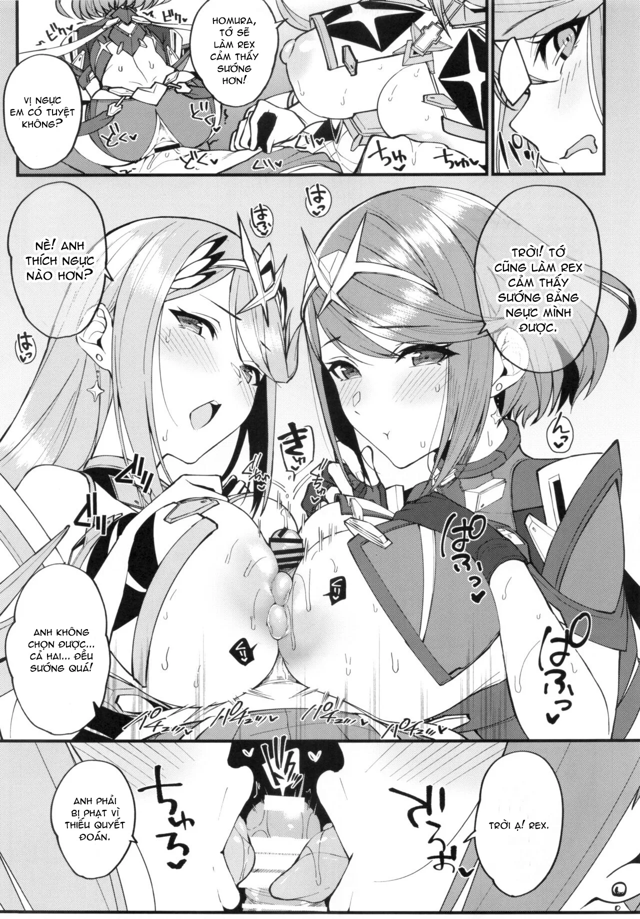 HentaiVN.net - Ảnh 13 - Hikari sasu Enten no Mitibiki (Xenoblade Chronicles 2) [光さす炎天の導き (ゼノブレイド2) [英訳]] - Oneshot