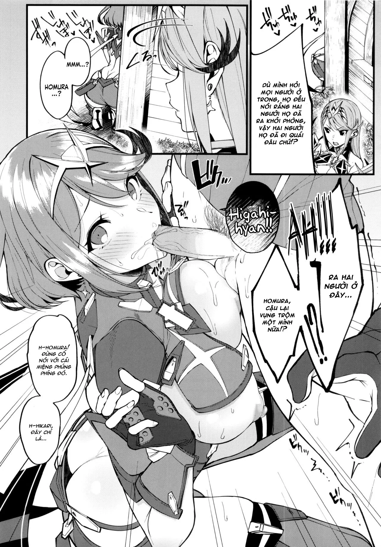 HentaiVN.net - Ảnh 7 - Hikari sasu Enten no Mitibiki (Xenoblade Chronicles 2) [光さす炎天の導き (ゼノブレイド2) [英訳]] - Oneshot