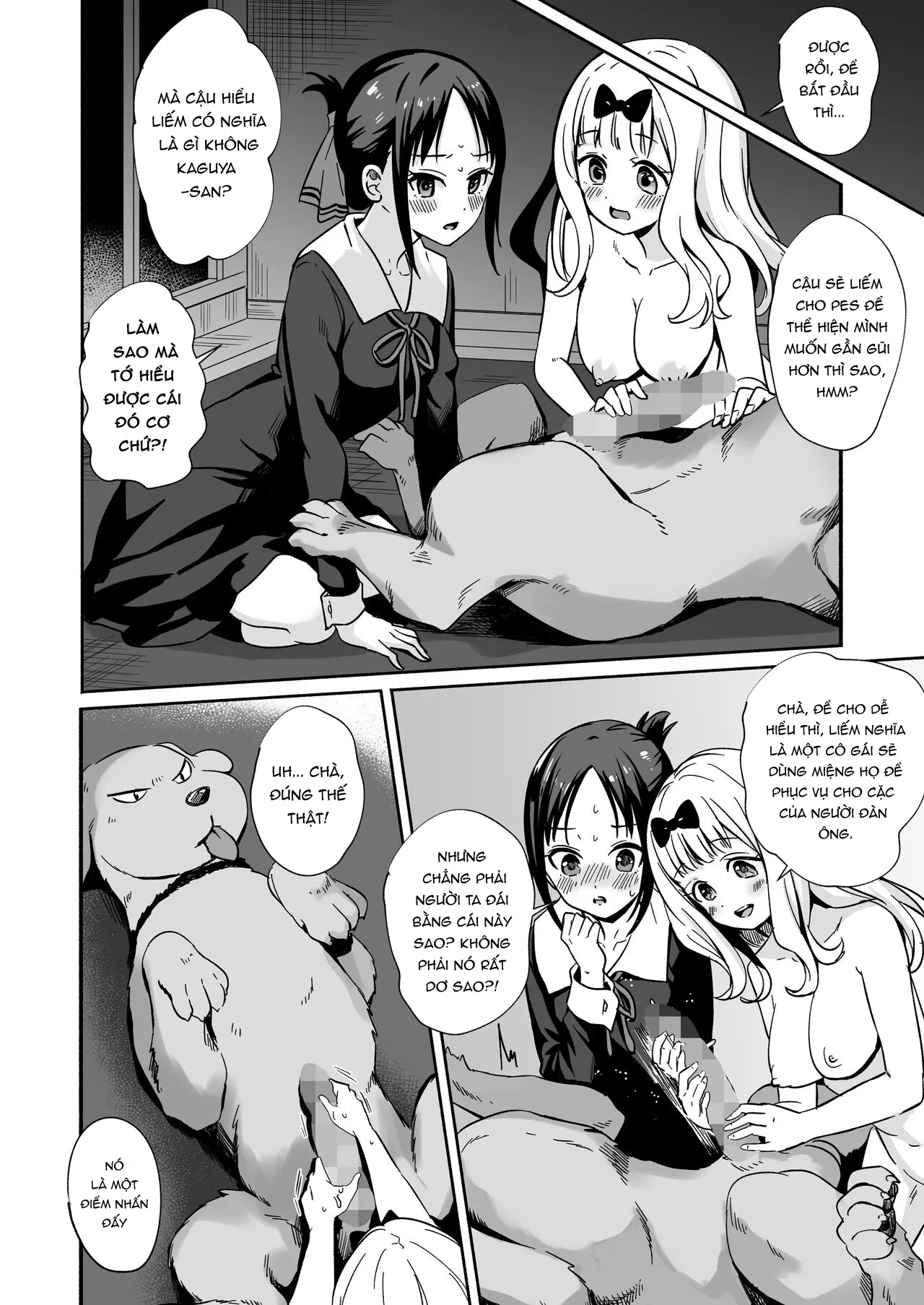 HentaiVN.net - Ảnh 12 - Kaguya-san Ni Pas No Seishori wo Tetsudatte itadakimashita [Kaguya-san takes care of Pes's sexual urges!] - Oneshot