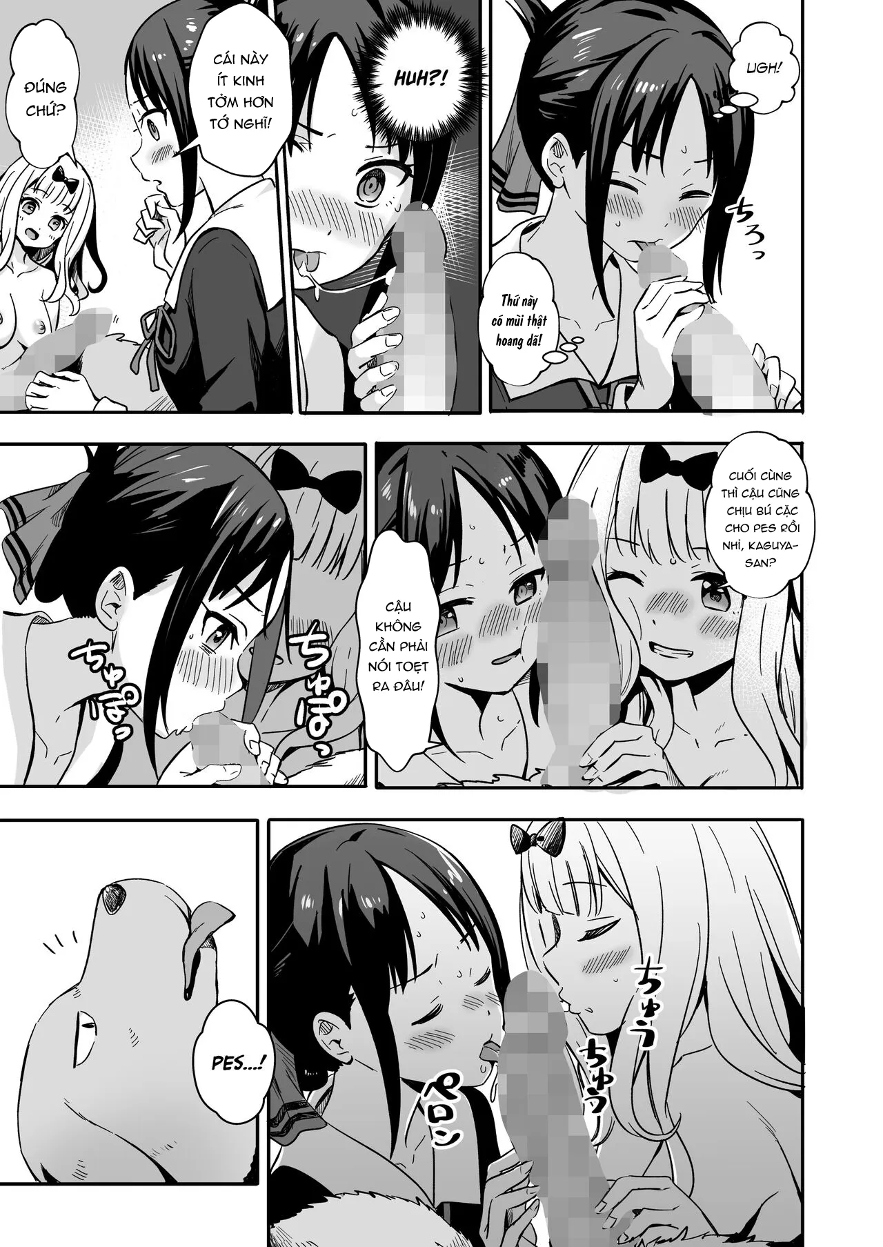 HentaiVN.net - Ảnh 15 - Kaguya-san Ni Pas No Seishori wo Tetsudatte itadakimashita [Kaguya-san takes care of Pes's sexual urges!] - Oneshot