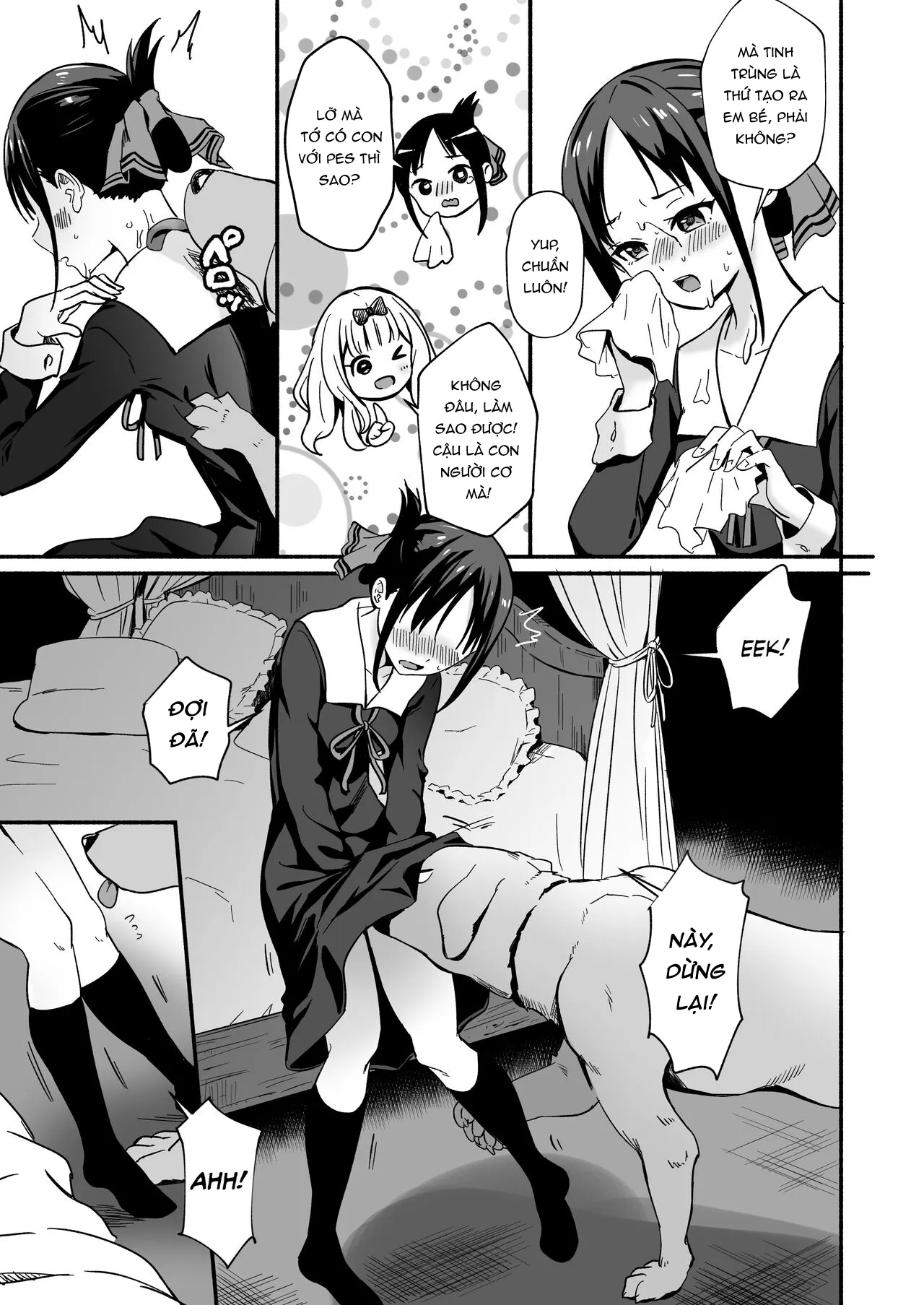 HentaiVN.net - Ảnh 17 - Kaguya-san Ni Pas No Seishori wo Tetsudatte itadakimashita [Kaguya-san takes care of Pes's sexual urges!] - Oneshot