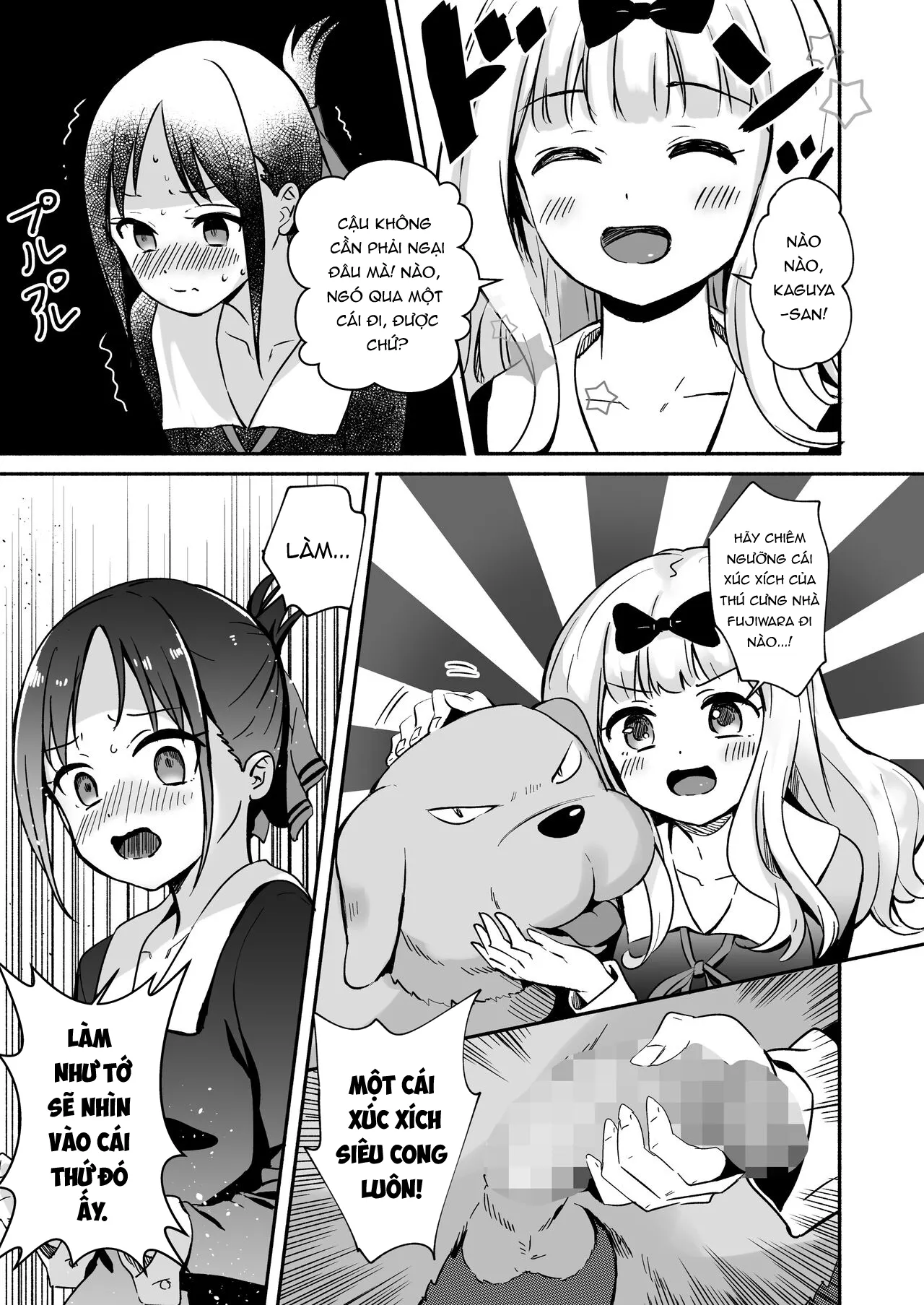 HentaiVN.net - Ảnh 3 - Kaguya-san Ni Pas No Seishori wo Tetsudatte itadakimashita [Kaguya-san takes care of Pes's sexual urges!] - Oneshot