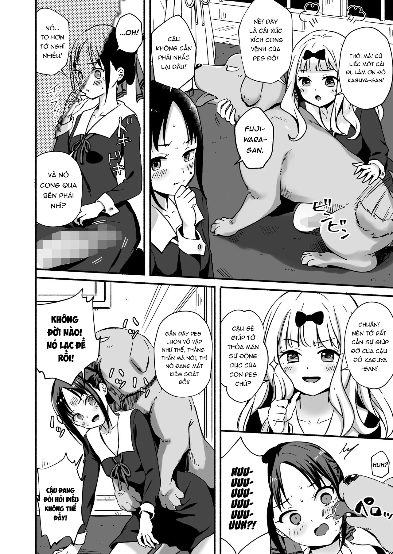 HentaiVN.net - Ảnh 4 - Kaguya-san Ni Pas No Seishori wo Tetsudatte itadakimashita [Kaguya-san takes care of Pes's sexual urges!] - Oneshot
