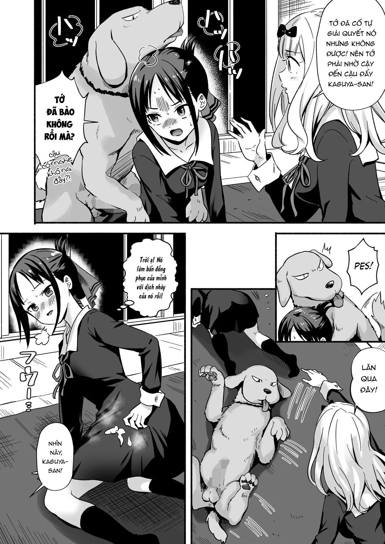 HentaiVN.net - Ảnh 5 - Kaguya-san Ni Pas No Seishori wo Tetsudatte itadakimashita [Kaguya-san takes care of Pes's sexual urges!] - Oneshot