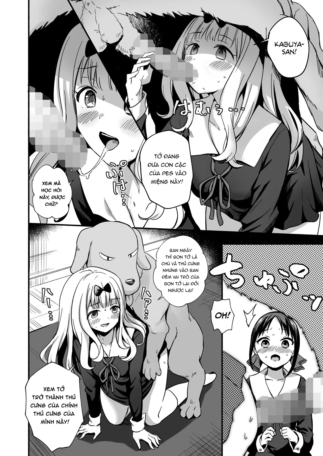 HentaiVN.net - Ảnh 6 - Kaguya-san Ni Pas No Seishori wo Tetsudatte itadakimashita [Kaguya-san takes care of Pes's sexual urges!] - Oneshot