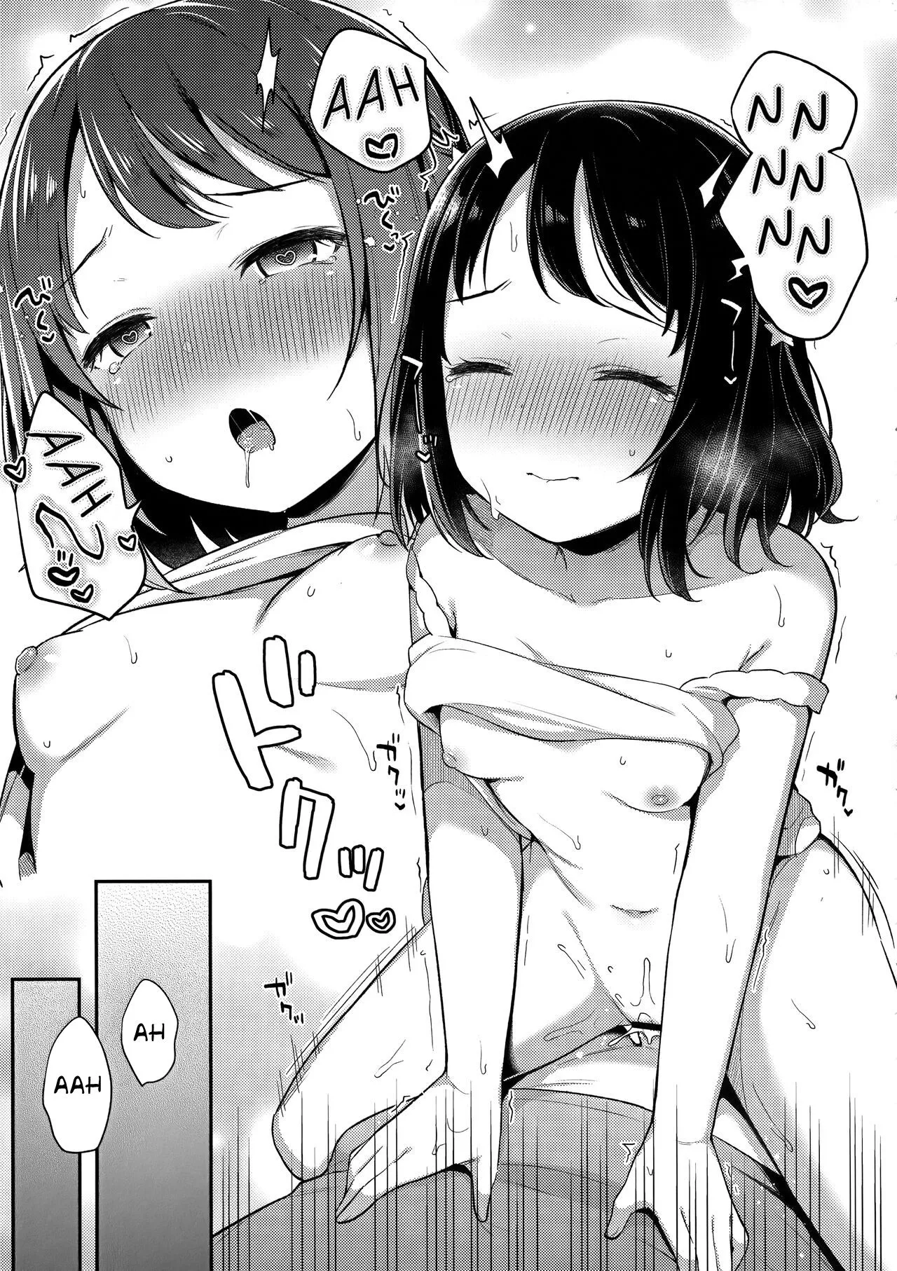 HentaiVN.net - Ảnh 18 - Tôi đã sếch em gái trong lúc ngủ [Suyasuya Neteru Imouto ni Ecchi na Itazura Shichaimashita] - Oneshot