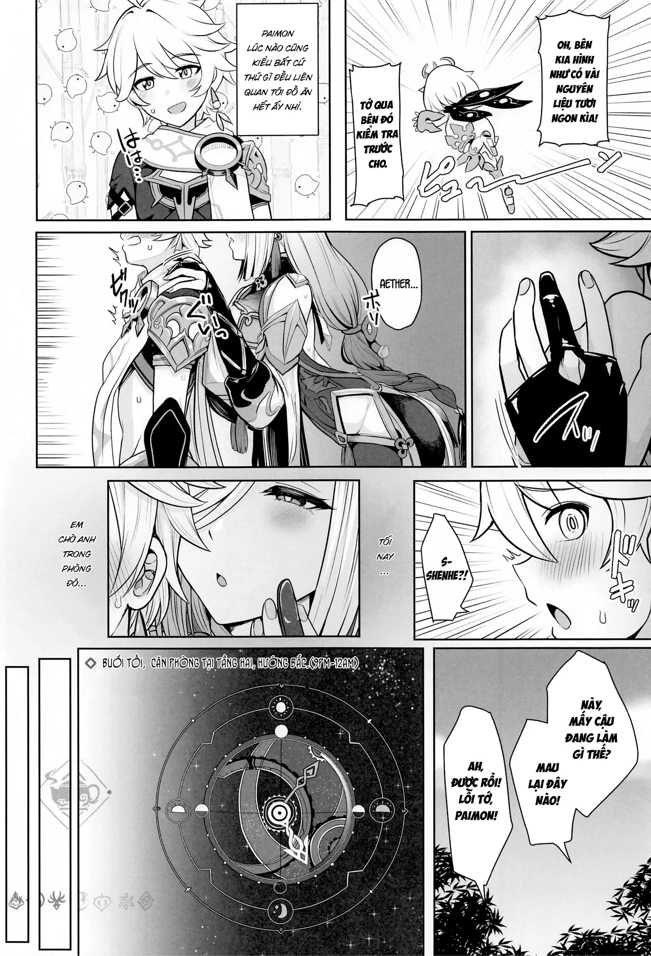HentaiVN.net - Ảnh 5 - Nút thắt [Katamusubi, カタムスビ] - Oneshot nuột