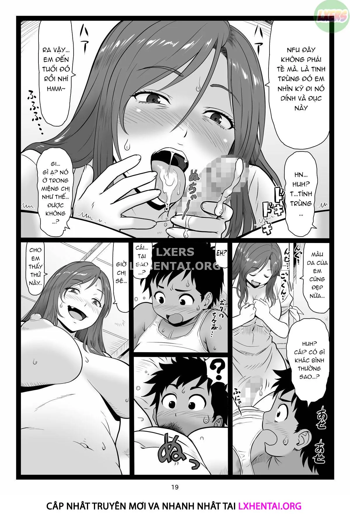 HentaiVN.net - Ảnh 23 - Summer Break Memories [Natsuyasumi no Omoide Joukan] - Chap 1