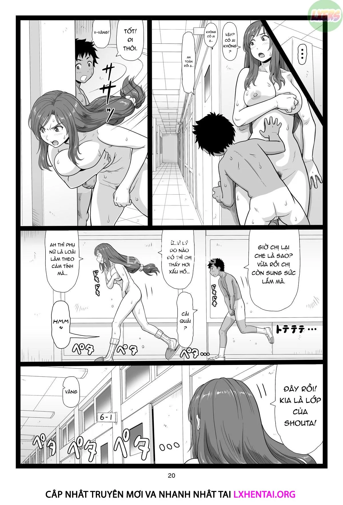 HentaiVN.net - Ảnh 24 - Summer Break Memories [Natsuyasumi no Omoide Joukan] - Chap 2 - [END]
