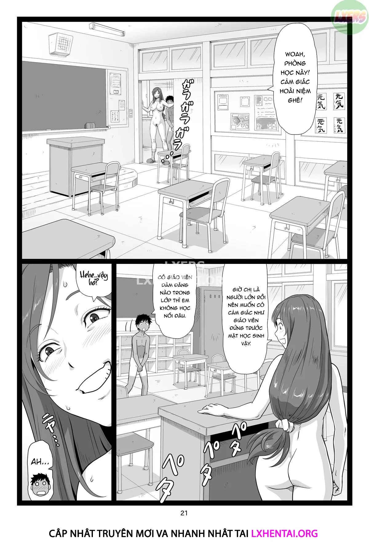 HentaiVN.net - Ảnh 25 - Summer Break Memories [Natsuyasumi no Omoide Joukan] - Chap 2 - [END]