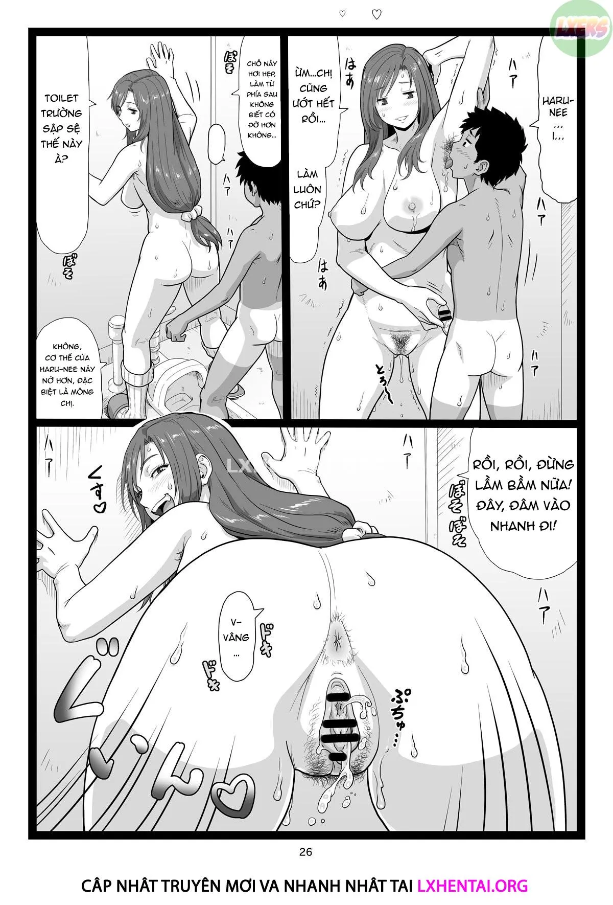 HentaiVN.net - Ảnh 30 - Summer Break Memories [Natsuyasumi no Omoide Joukan] - Chap 2 - [END]