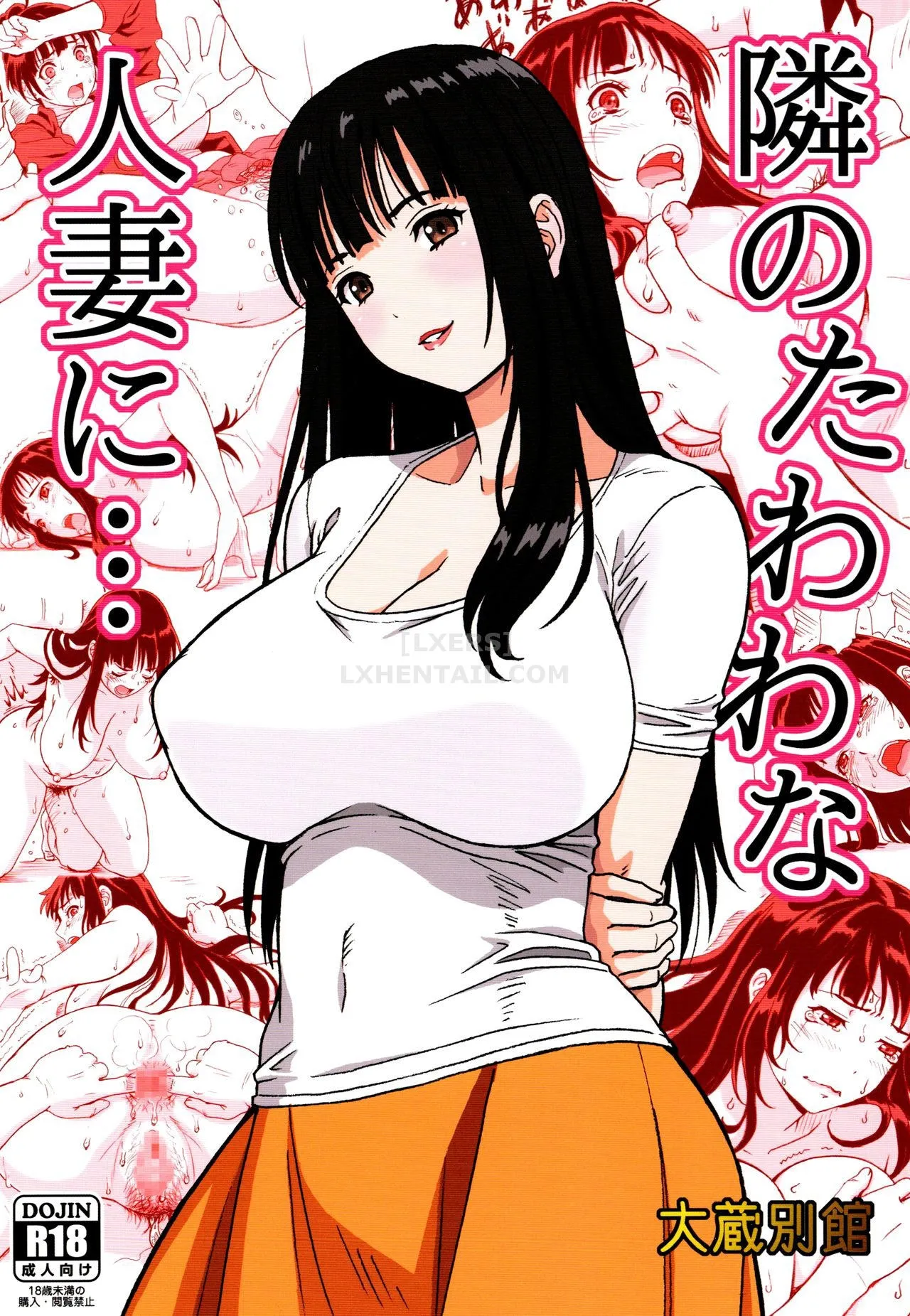HentaiVN.net - Ảnh 5 - What I Did to the Voluptuous Married Woman [Tonari no Tawawa na Hitozuma ni...] - Oneshot