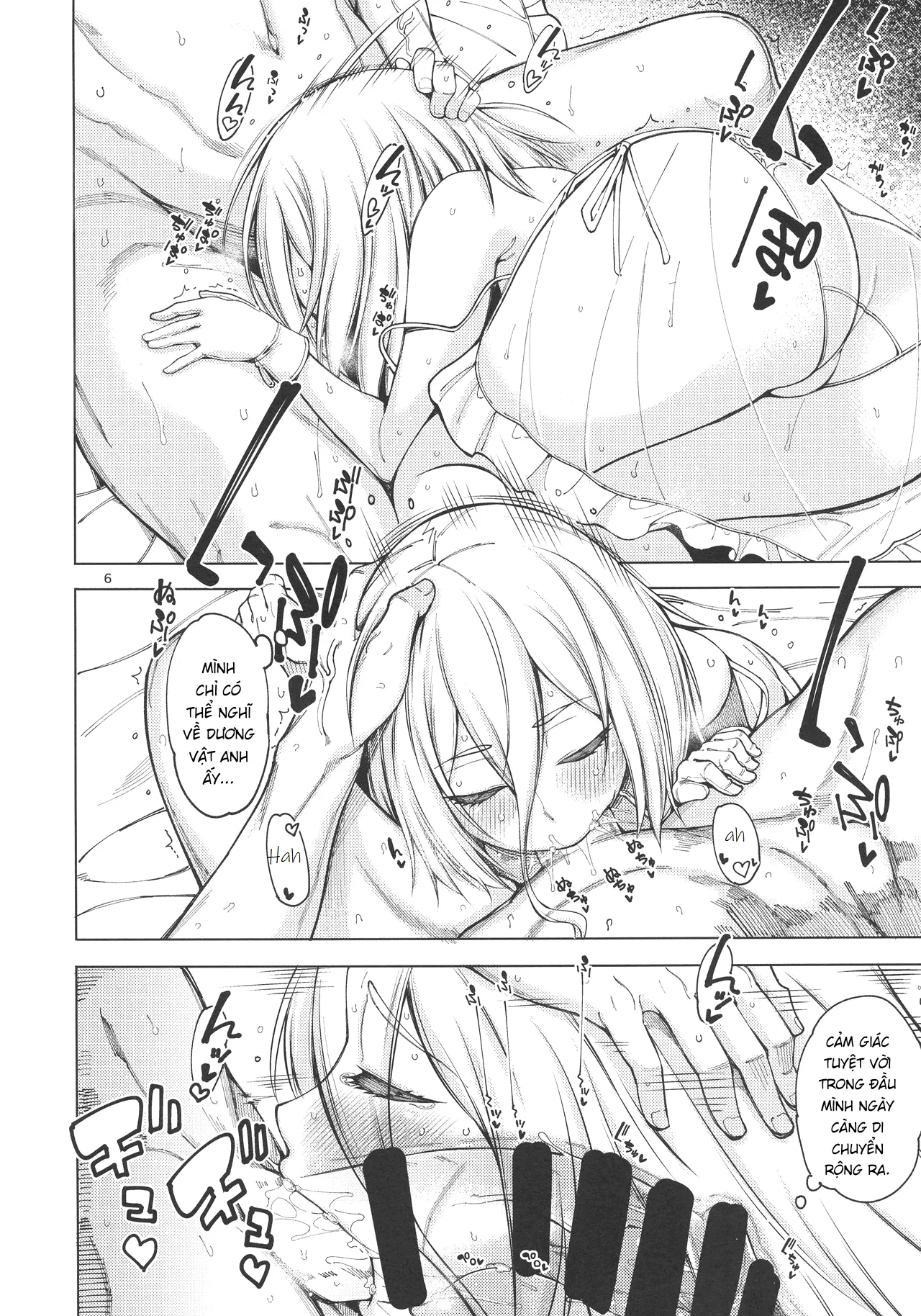 HentaiVN.net - Ảnh 10 - Thời gian ngọt ngào. (Overlord) [Sweet Time.] - Oneshot