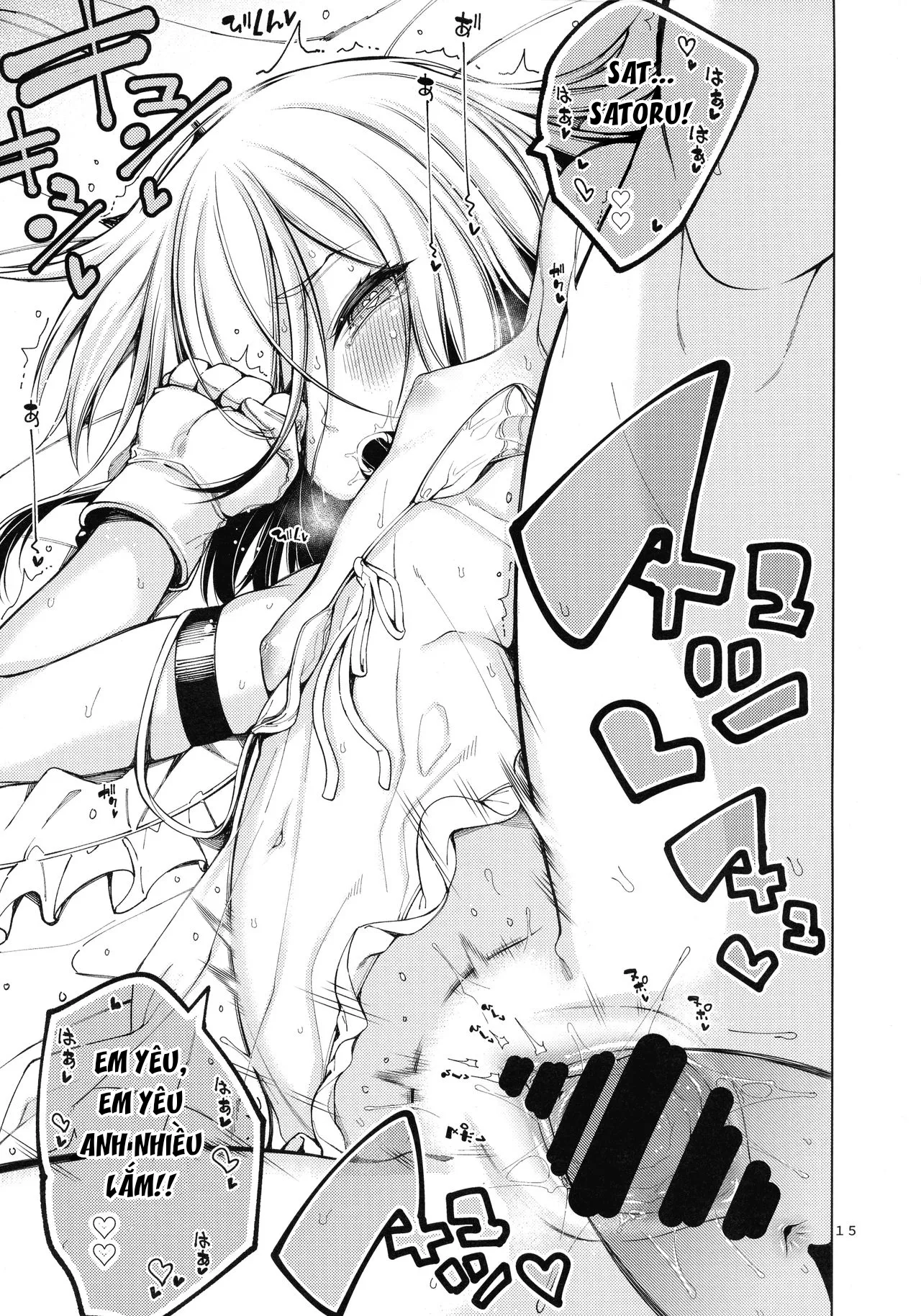 HentaiVN.net - Ảnh 19 - Thời gian ngọt ngào. (Overlord) [Sweet Time.] - Oneshot