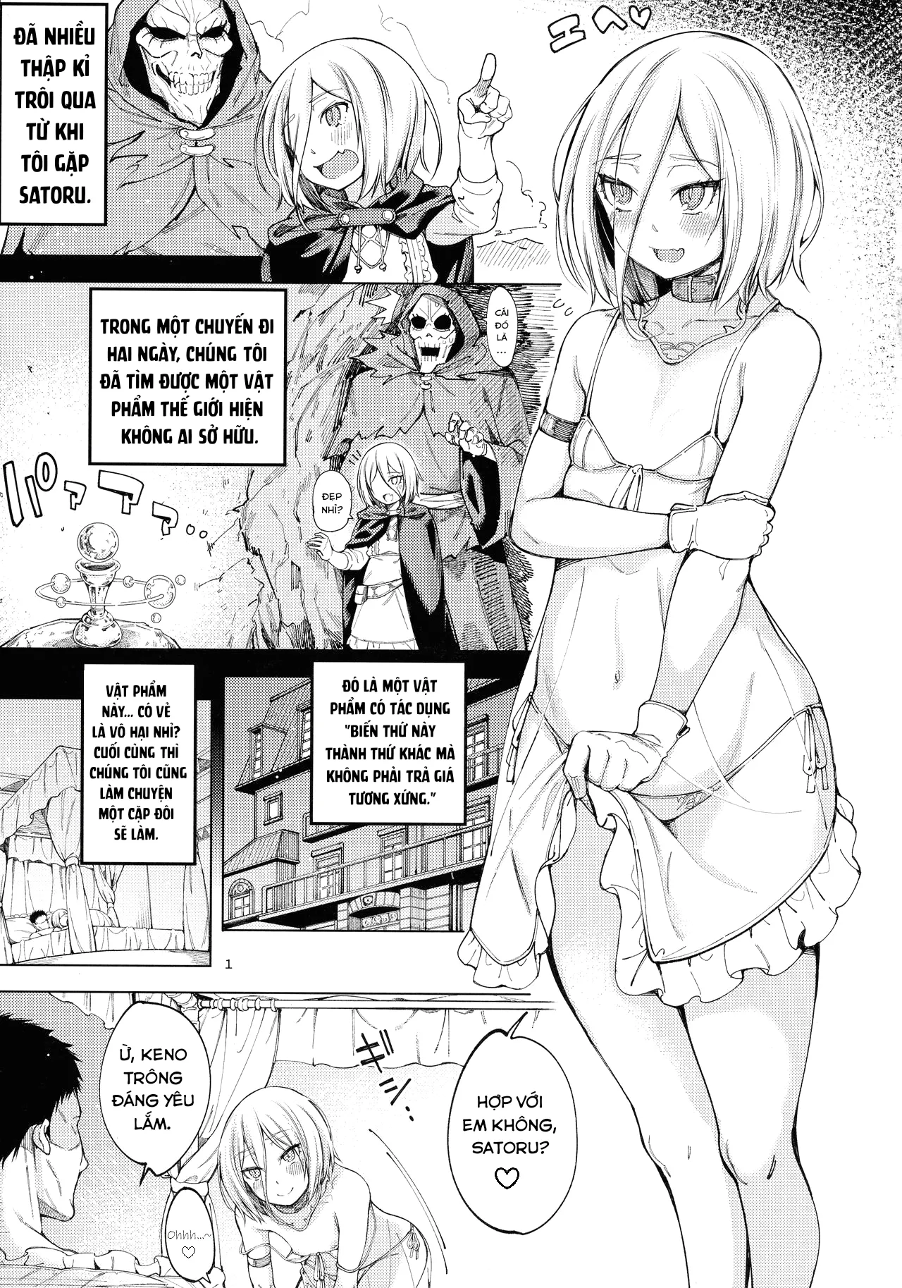 HentaiVN.net - Ảnh 5 - Thời gian ngọt ngào. (Overlord) [Sweet Time.] - Oneshot