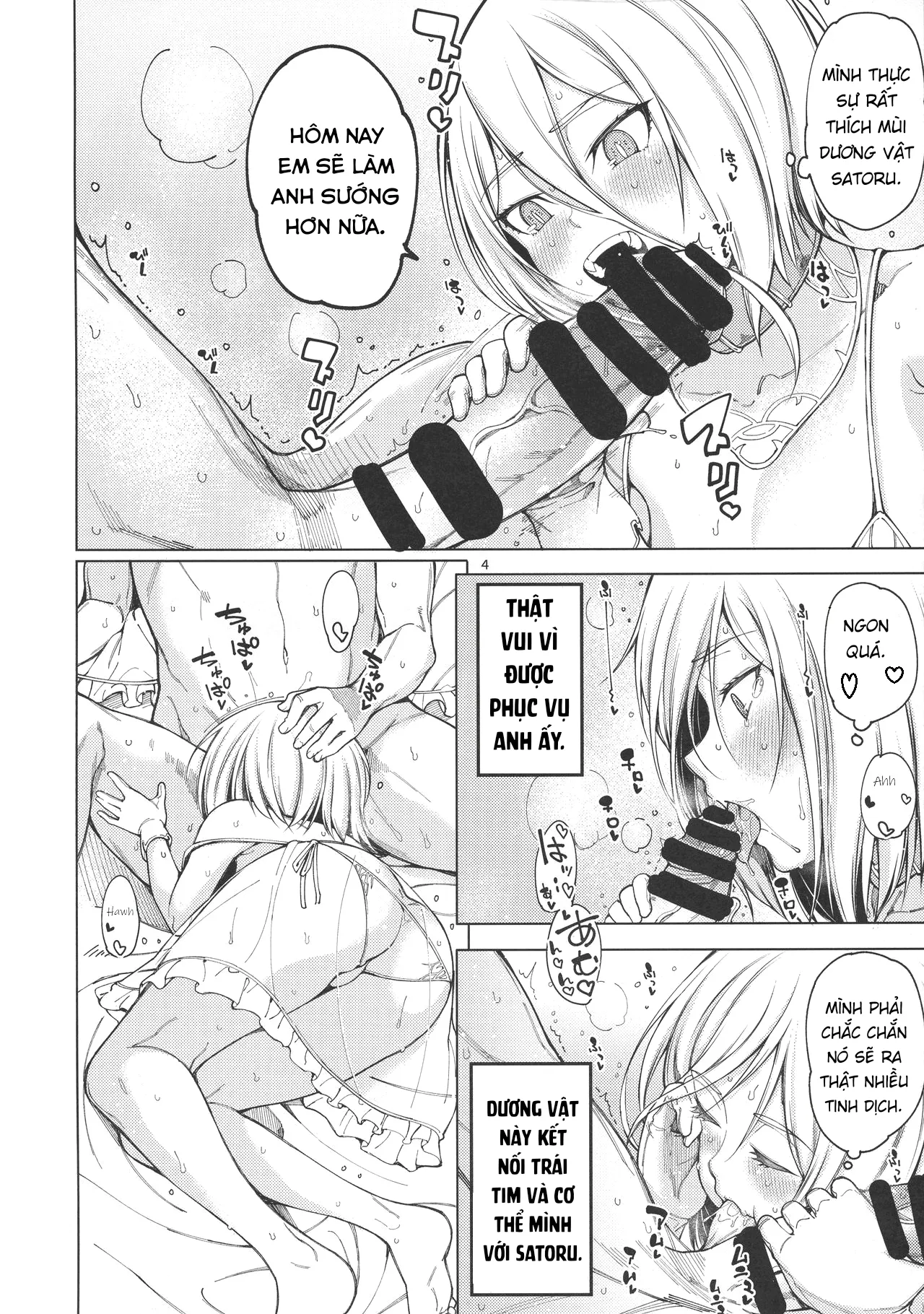 HentaiVN.net - Ảnh 8 - Thời gian ngọt ngào. (Overlord) [Sweet Time.] - Oneshot