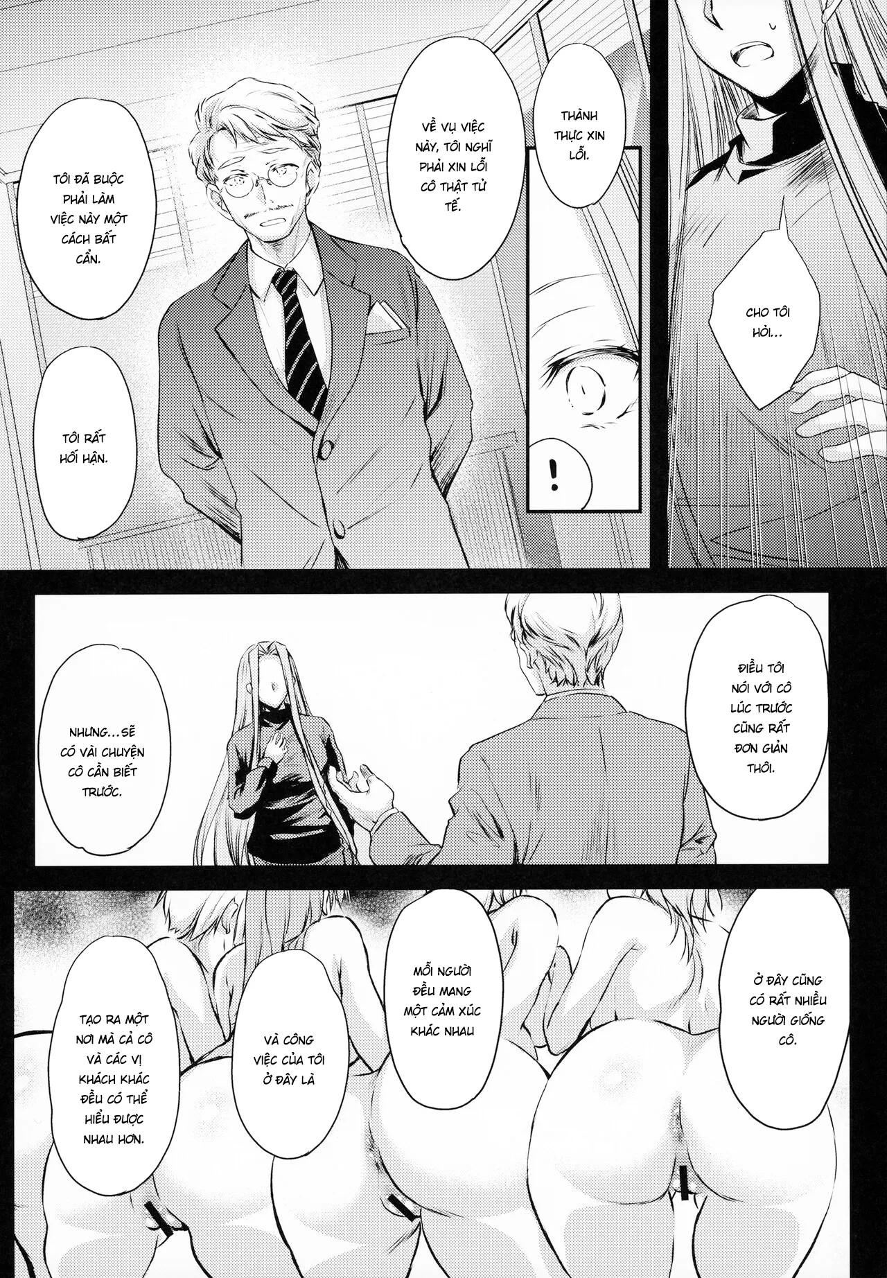 HentaiVN.net - Ảnh 10 - R.O.D 16 - Oneshot