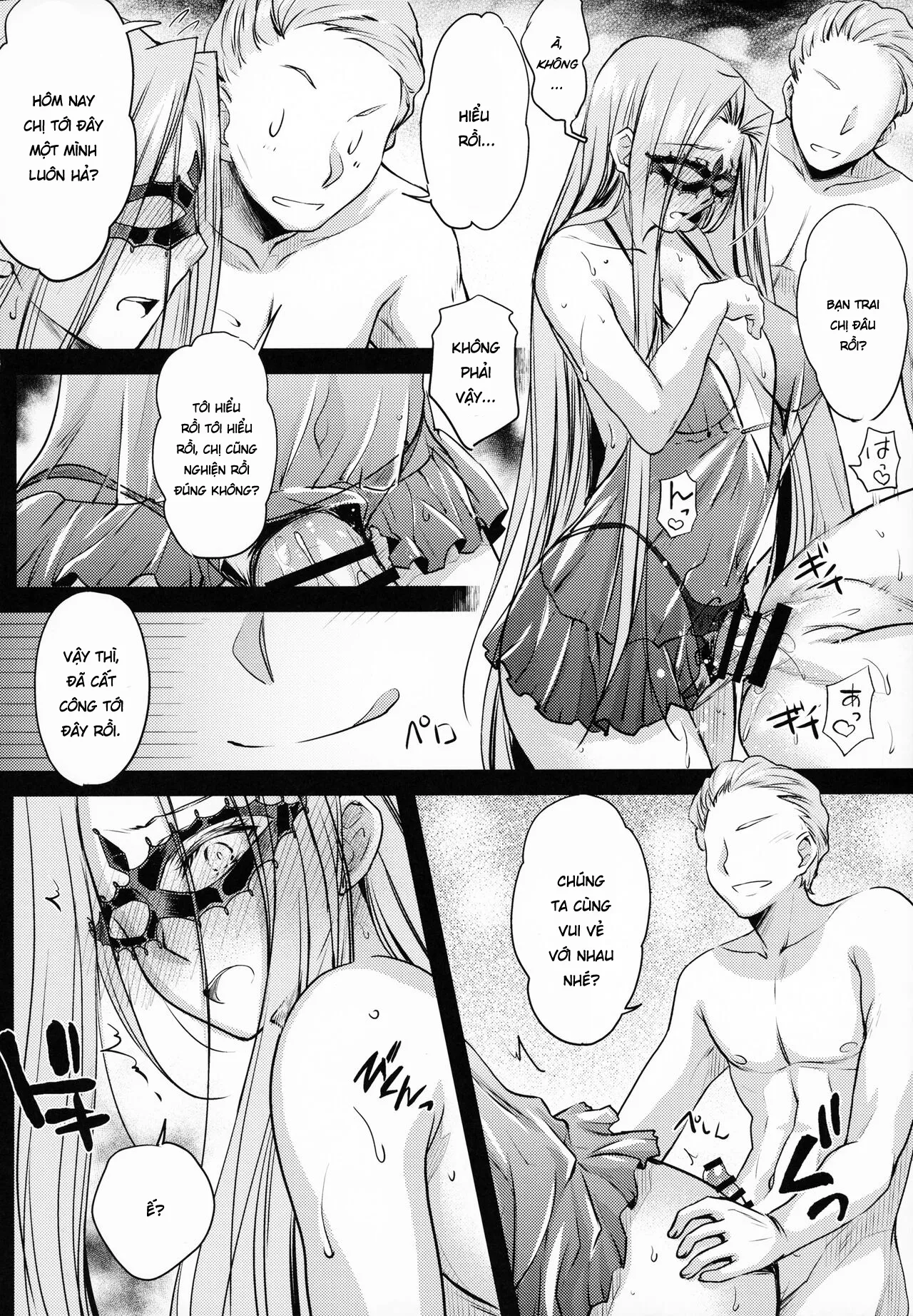 HentaiVN.net - Ảnh 20 - R.O.D 16 - Oneshot