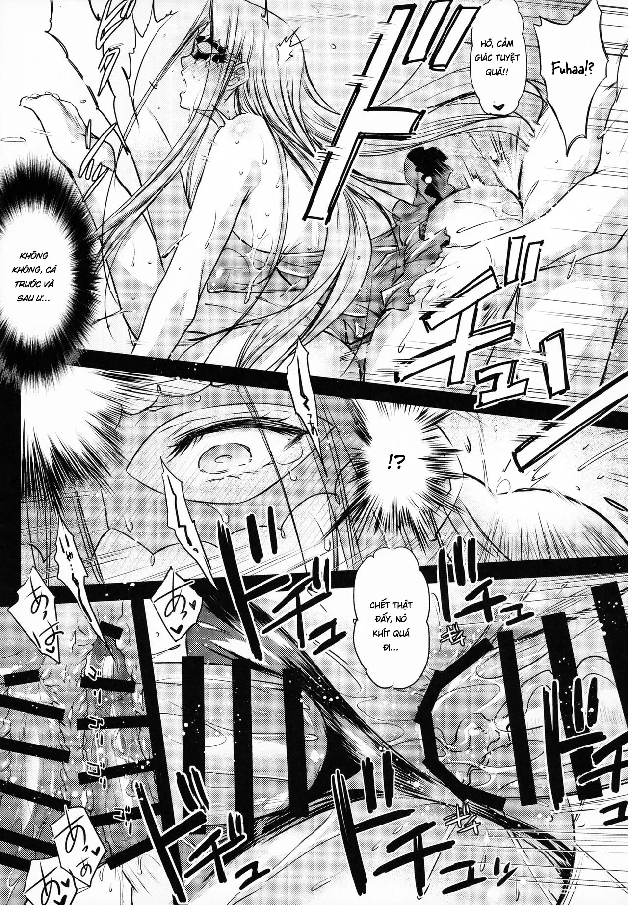 HentaiVN.net - Ảnh 21 - R.O.D 16 - Oneshot