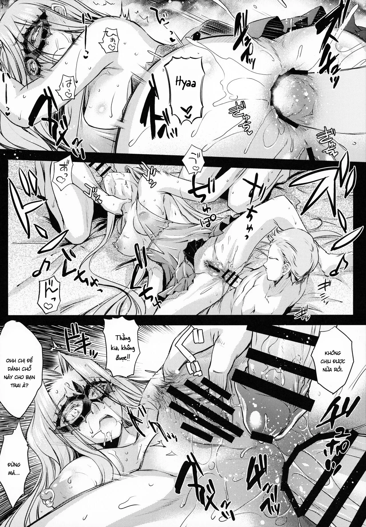 HentaiVN.net - Ảnh 24 - R.O.D 16 - Oneshot