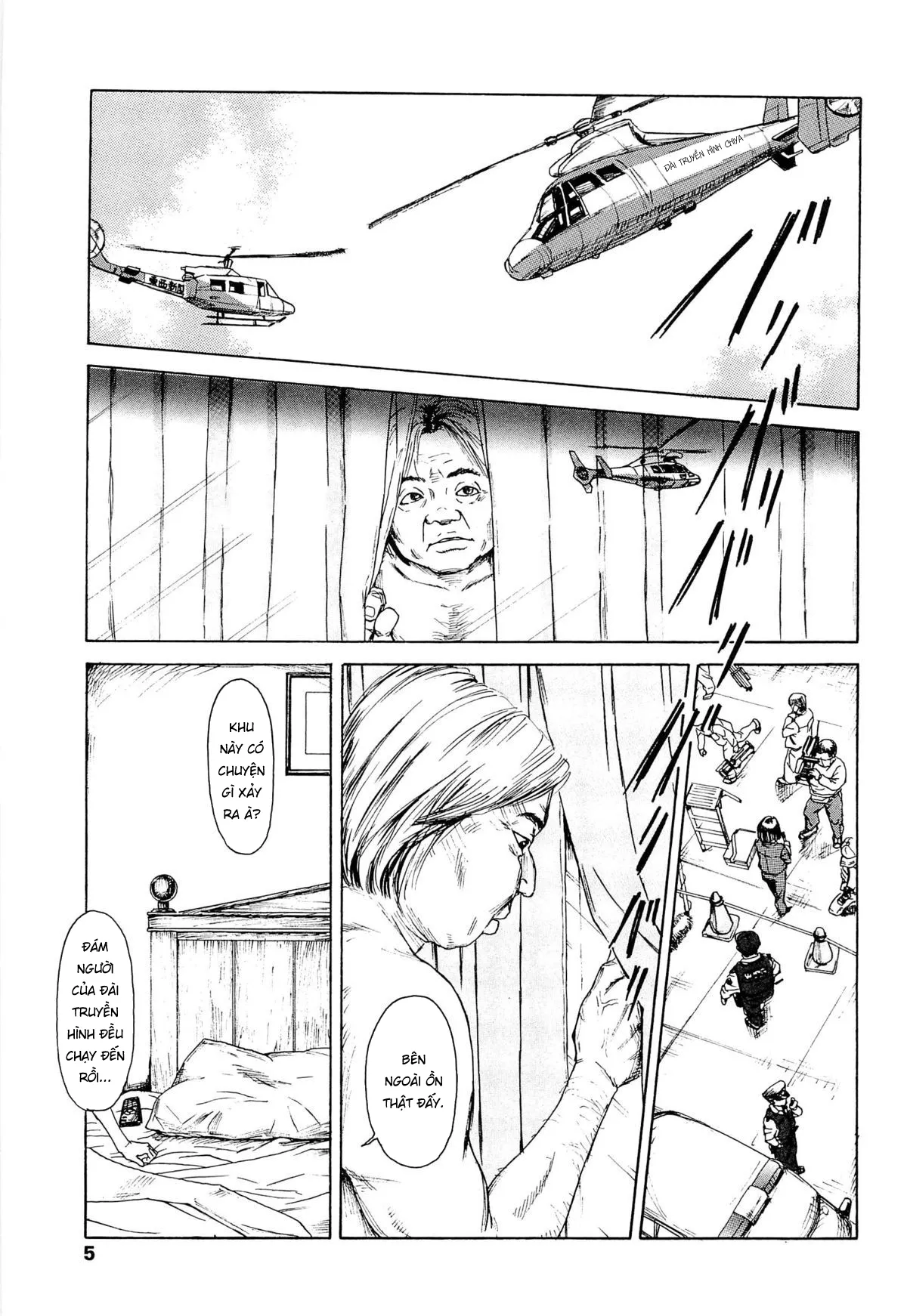 HentaiVN.net - Ảnh 11 - Kaineko [飼いね子] - Chap 1