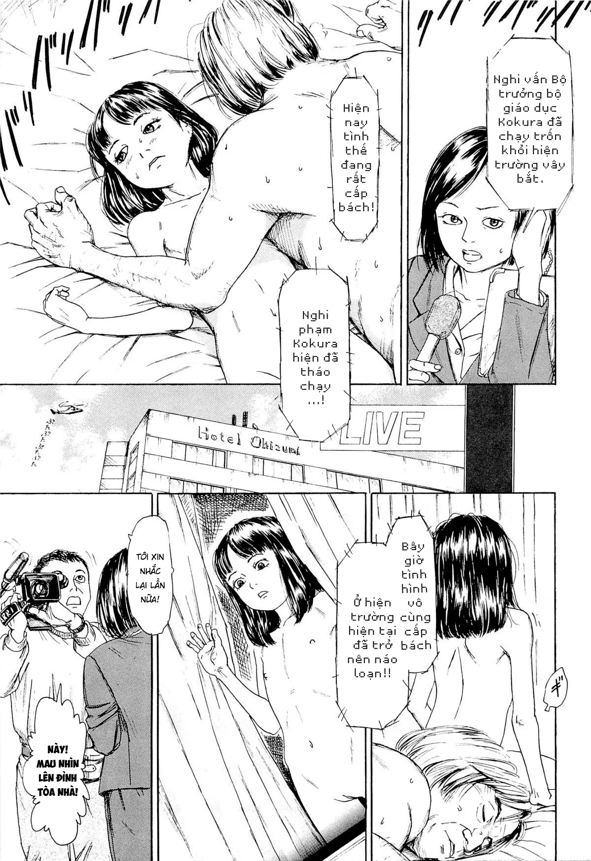 HentaiVN.net - Ảnh 25 - Kaineko [飼いね子] - Chap 1