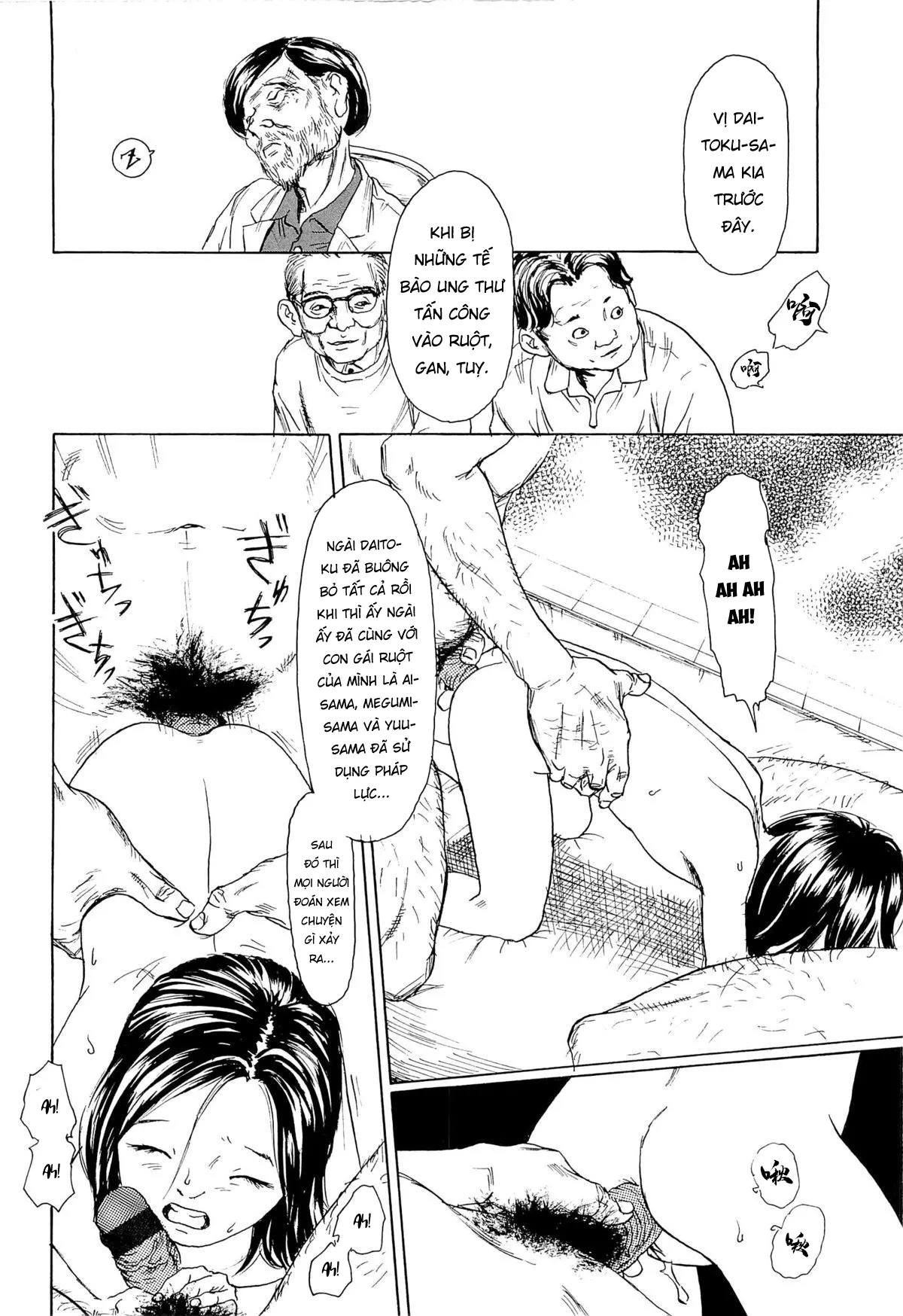 HentaiVN.net - Ảnh 12 - Kaineko [飼いね子] - Chap 2