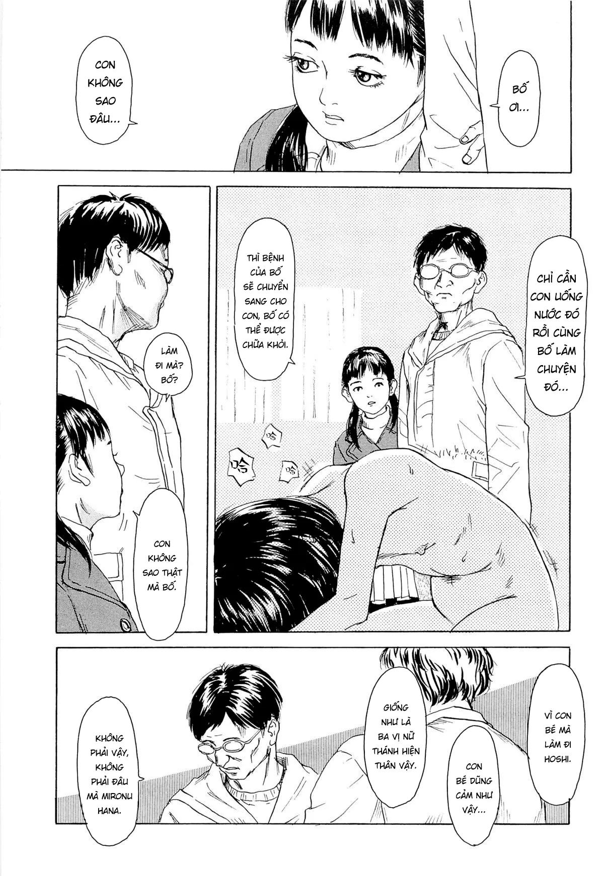 HentaiVN.net - Ảnh 19 - Kaineko [飼いね子] - Chap 2