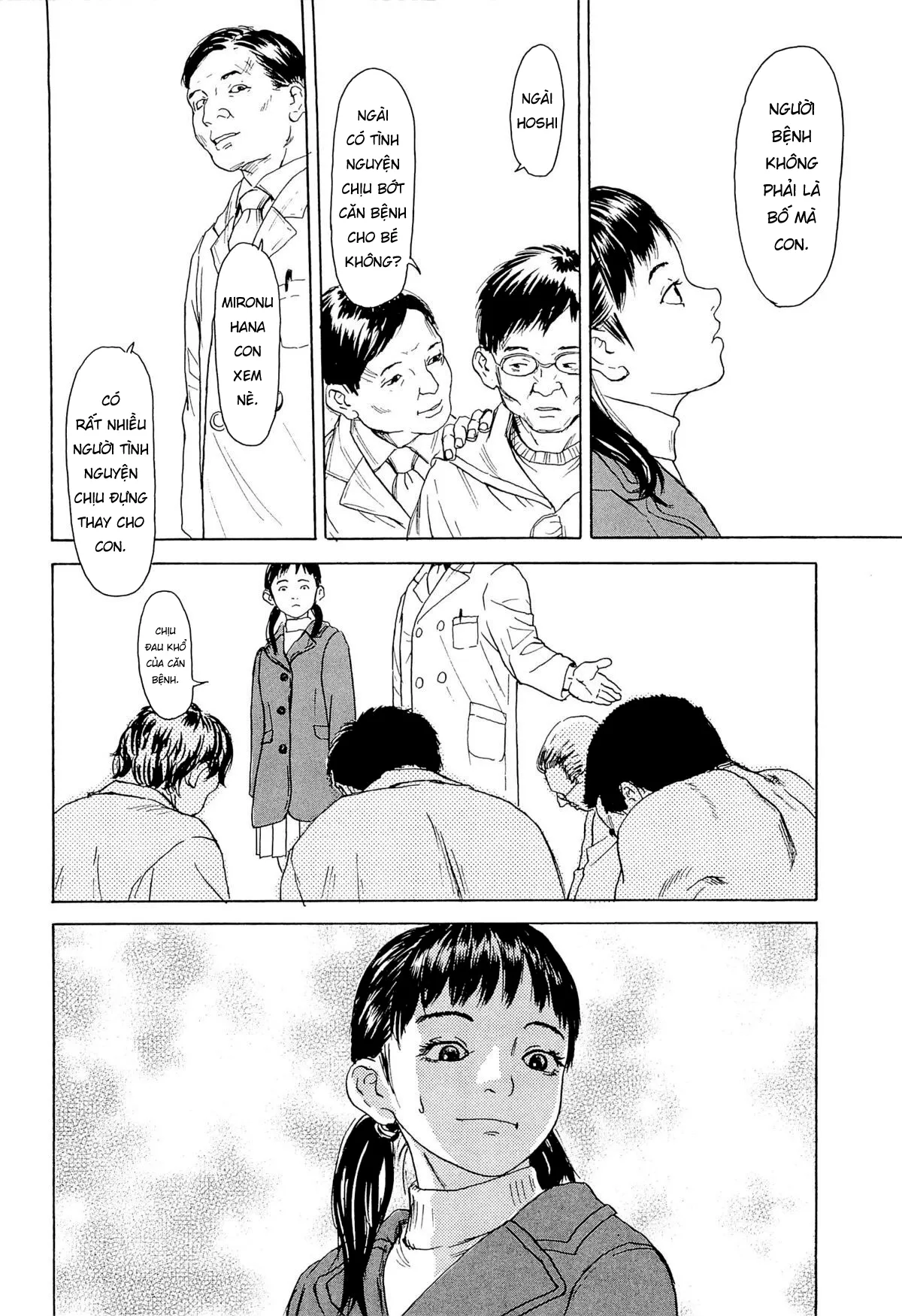 HentaiVN.net - Ảnh 20 - Kaineko [飼いね子] - Chap 2